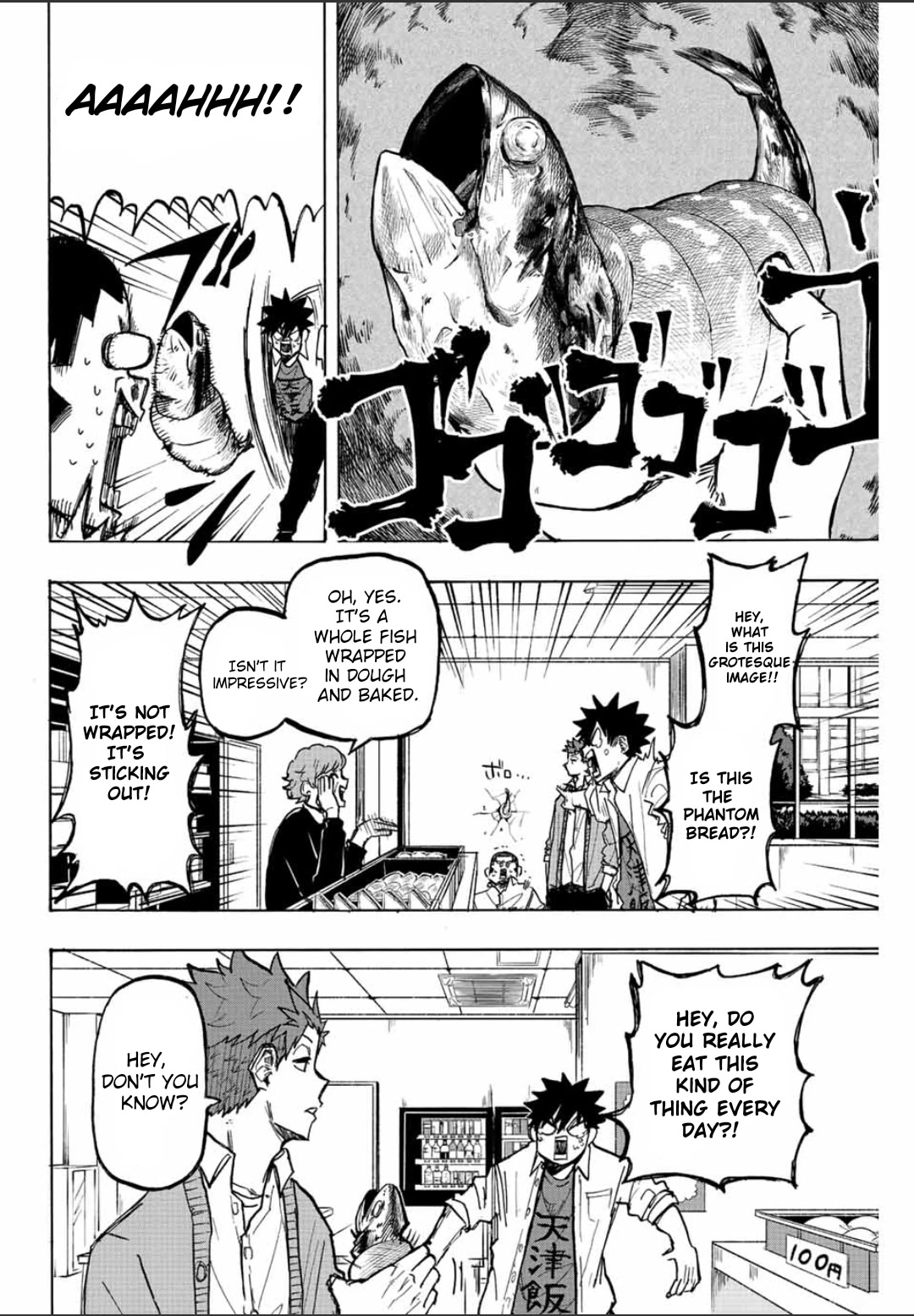 Winning Pass Chapter 22 page 2 - Chapter 22: Spell for the Special Move