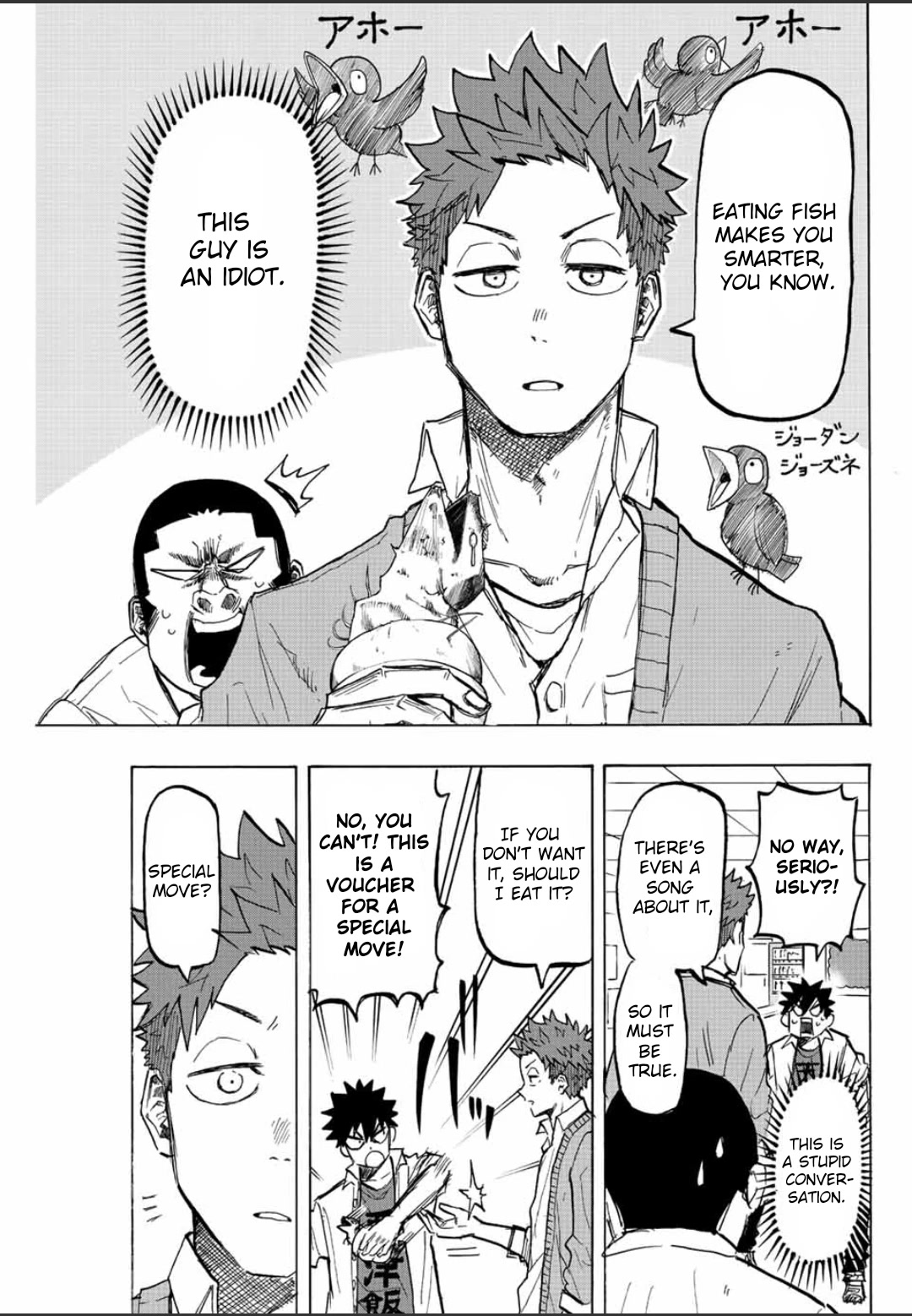 Winning Pass Chapter 22 page 3 - Chapter 22: Spell for the Special Move
