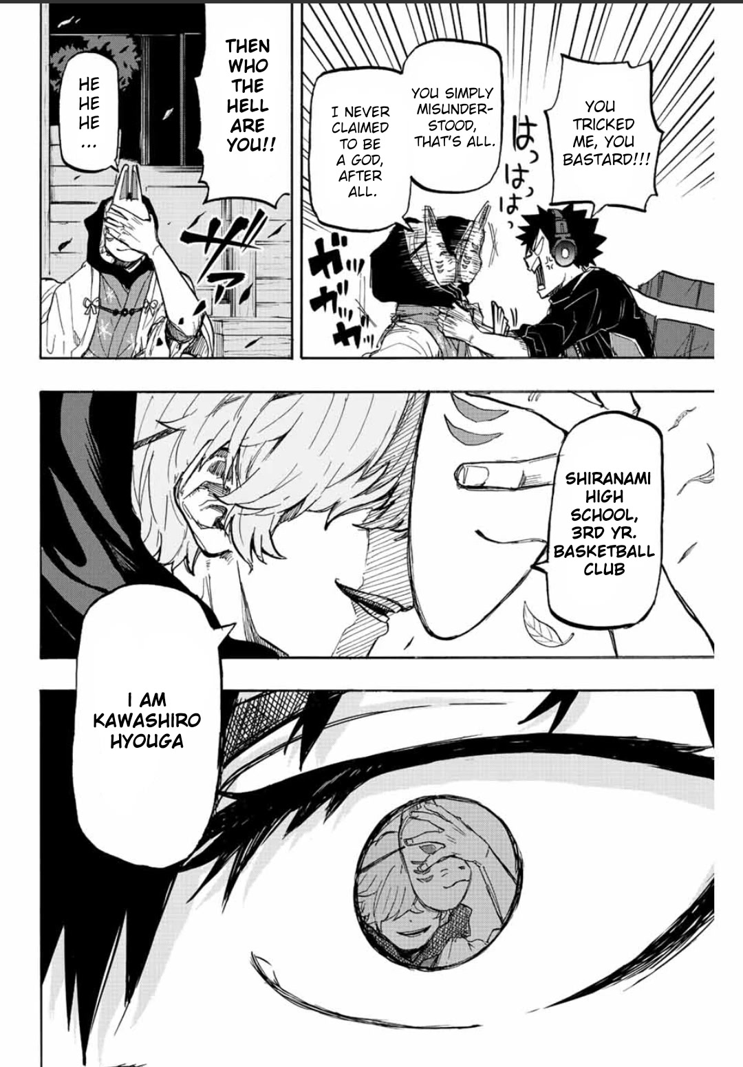 Winning Pass Chapter 22 page 8 - Chapter 22: Spell for the Special Move