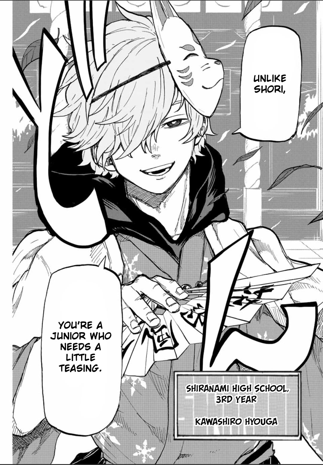 Winning Pass Chapter 22 page 9 - Chapter 22: Spell for the Special Move