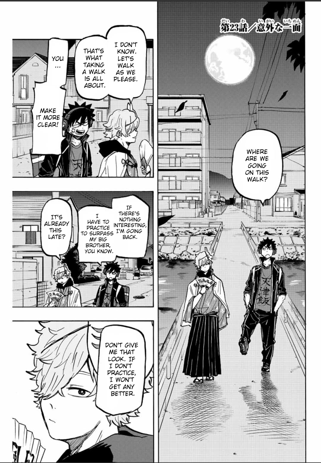 Winning Pass Chapter 23 page 1 - Chapter 23: An Unexpected Aspect