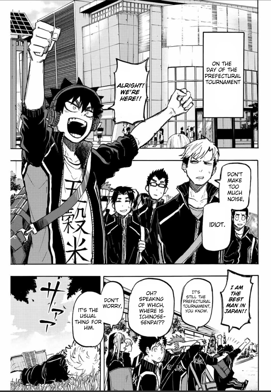 Winning Pass Chapter 23 page 15 - Chapter 23: An Unexpected Aspect