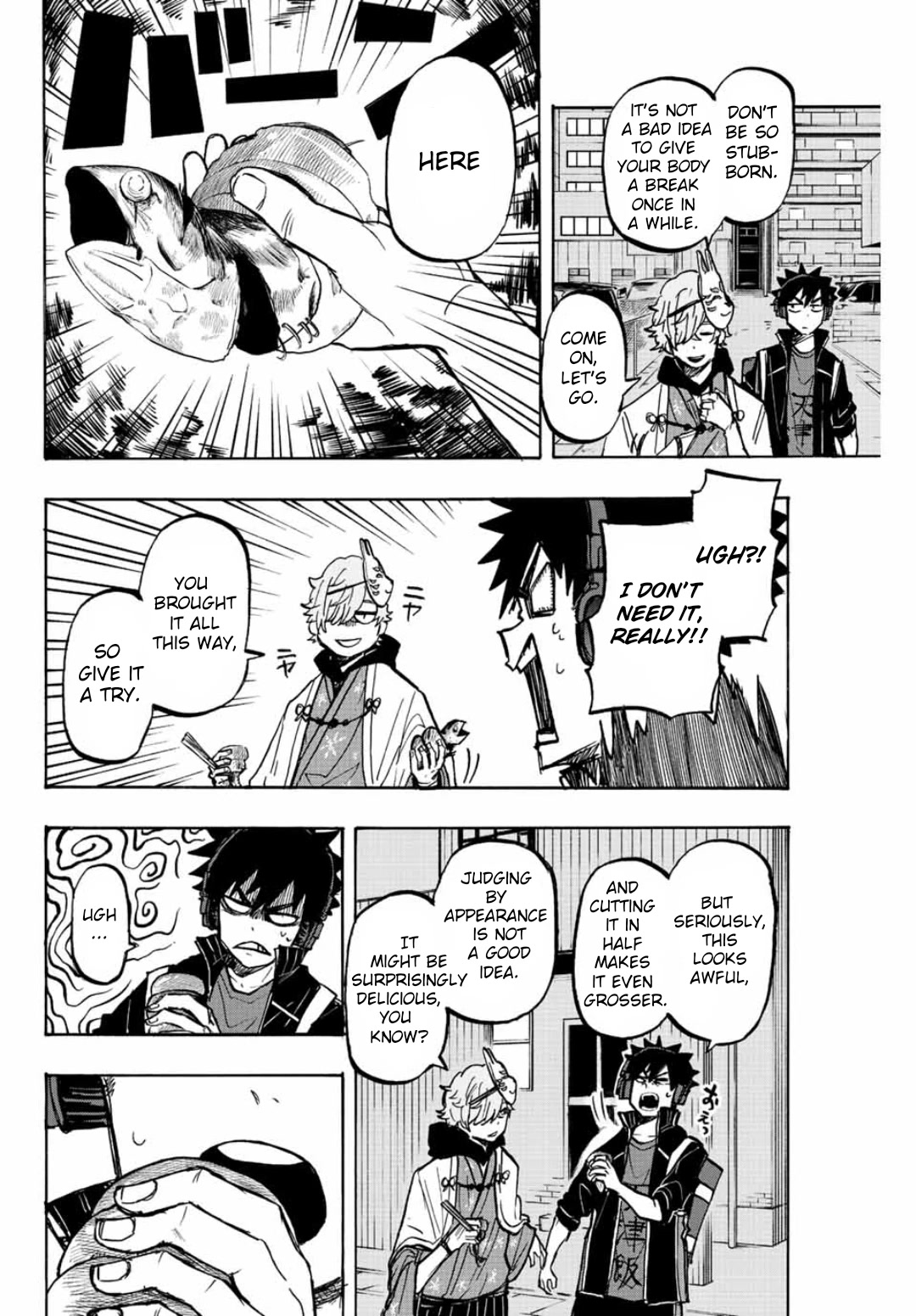 Winning Pass Chapter 23 page 2 - Chapter 23: An Unexpected Aspect