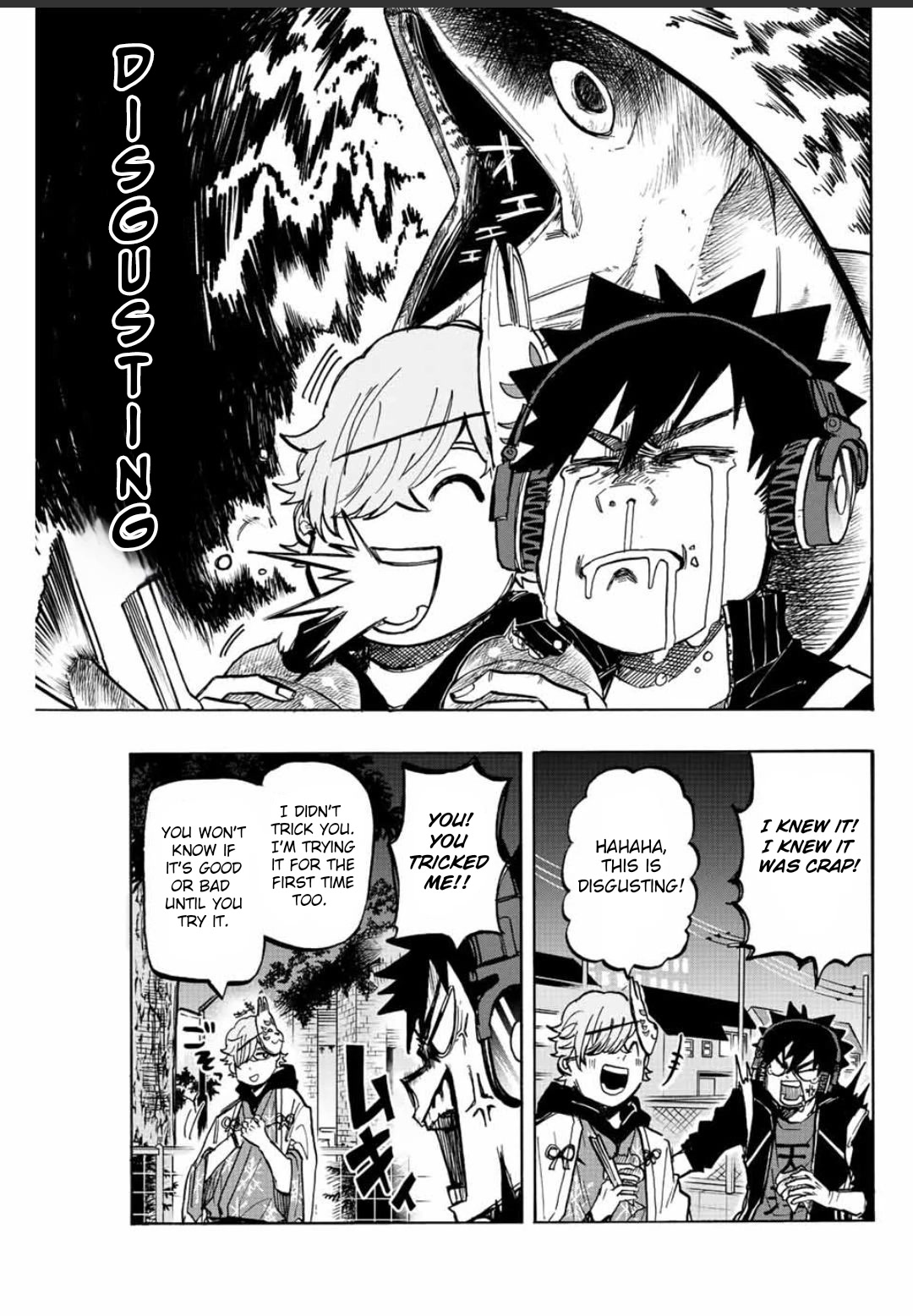 Winning Pass Chapter 23 page 3 - Chapter 23: An Unexpected Aspect