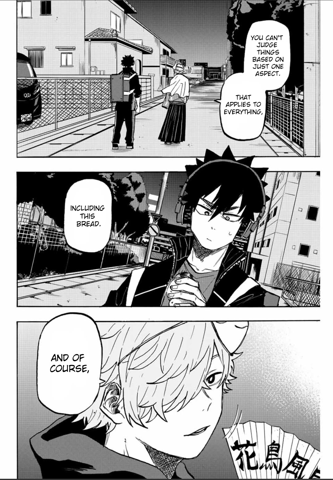 Winning Pass Chapter 23 page 4 - Chapter 23: An Unexpected Aspect