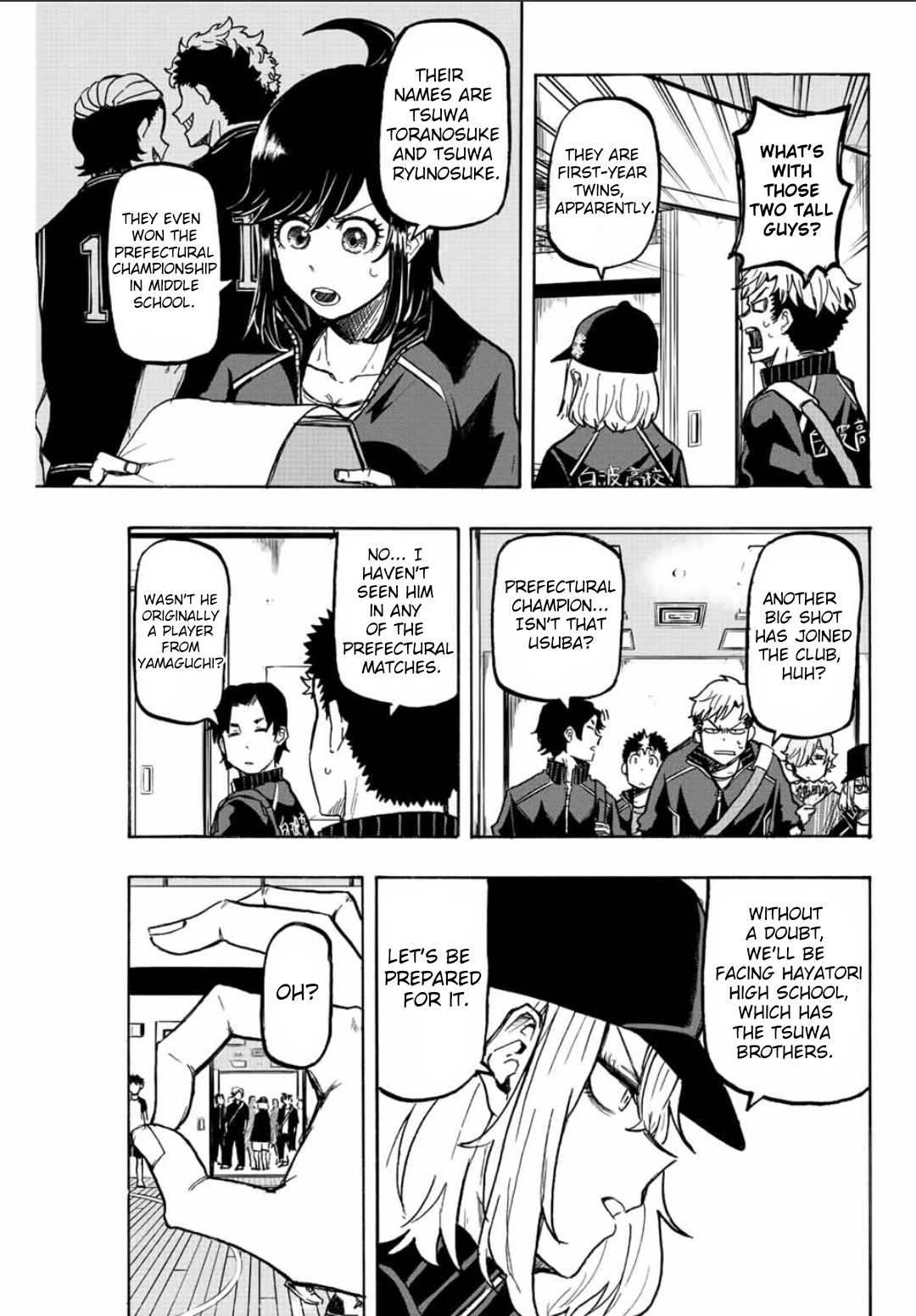 Winning Pass Chapter 24 page 13 - Chapter 24: Opening!