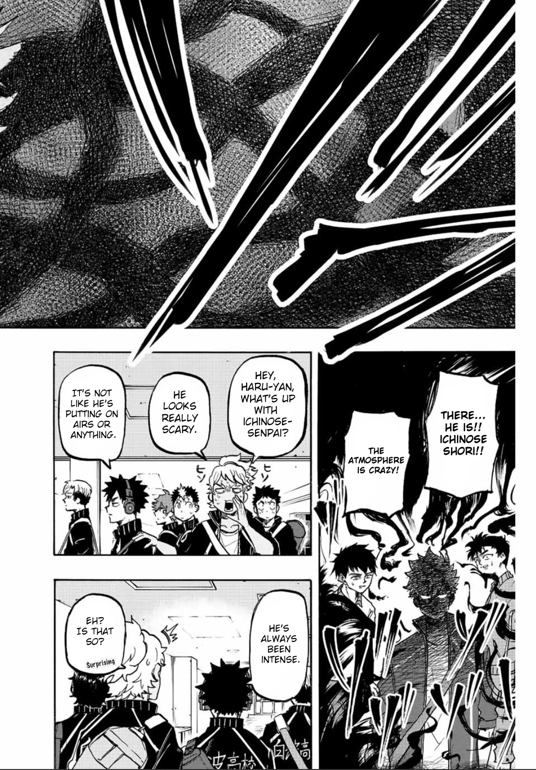 Winning Pass Chapter 24 page 2 - Chapter 24: Opening!
