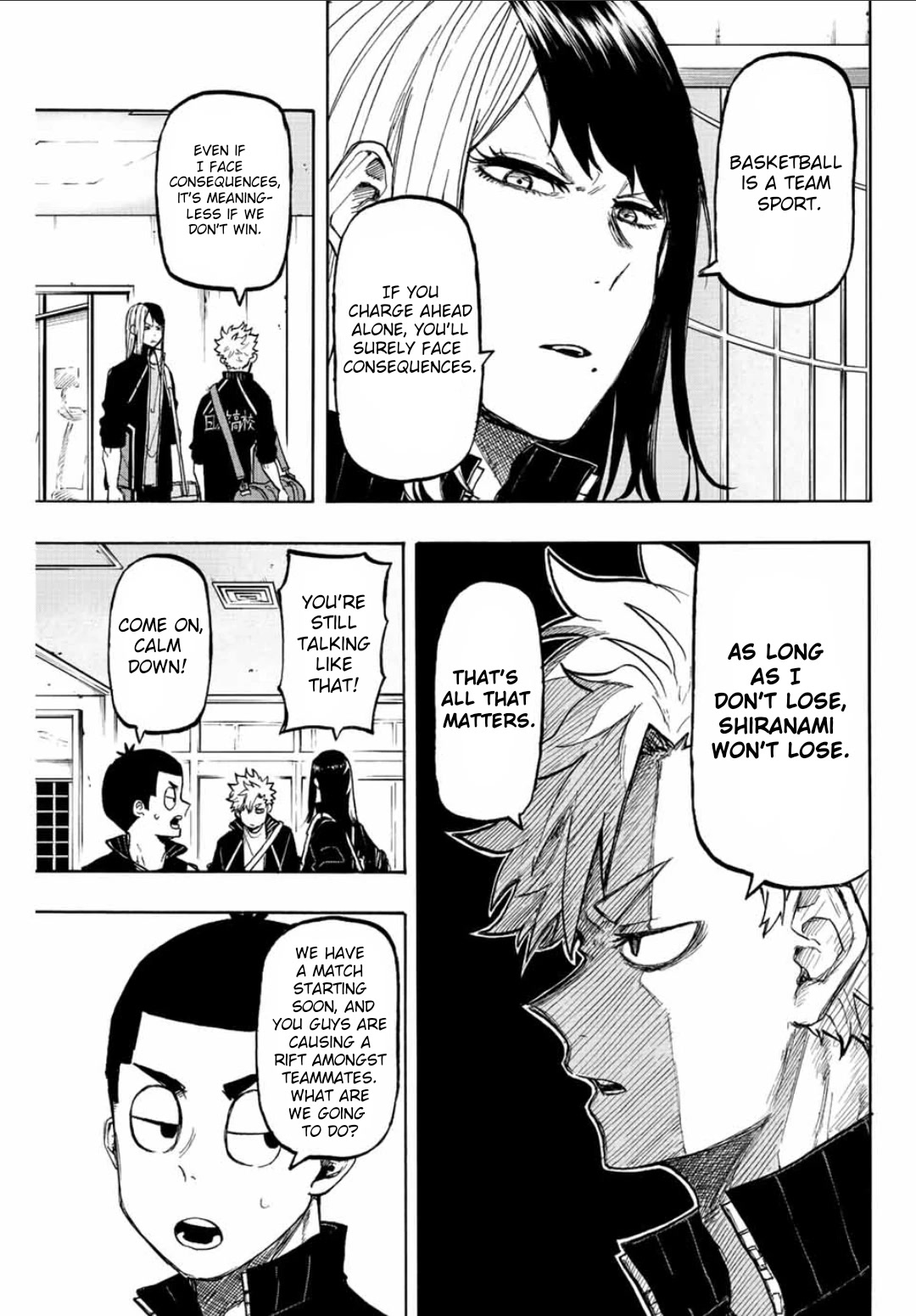 Winning Pass Chapter 24 page 5 - Chapter 24: Opening!