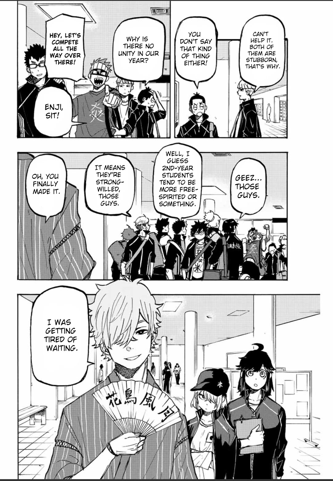 Winning Pass Chapter 24 page 6 - Chapter 24: Opening!