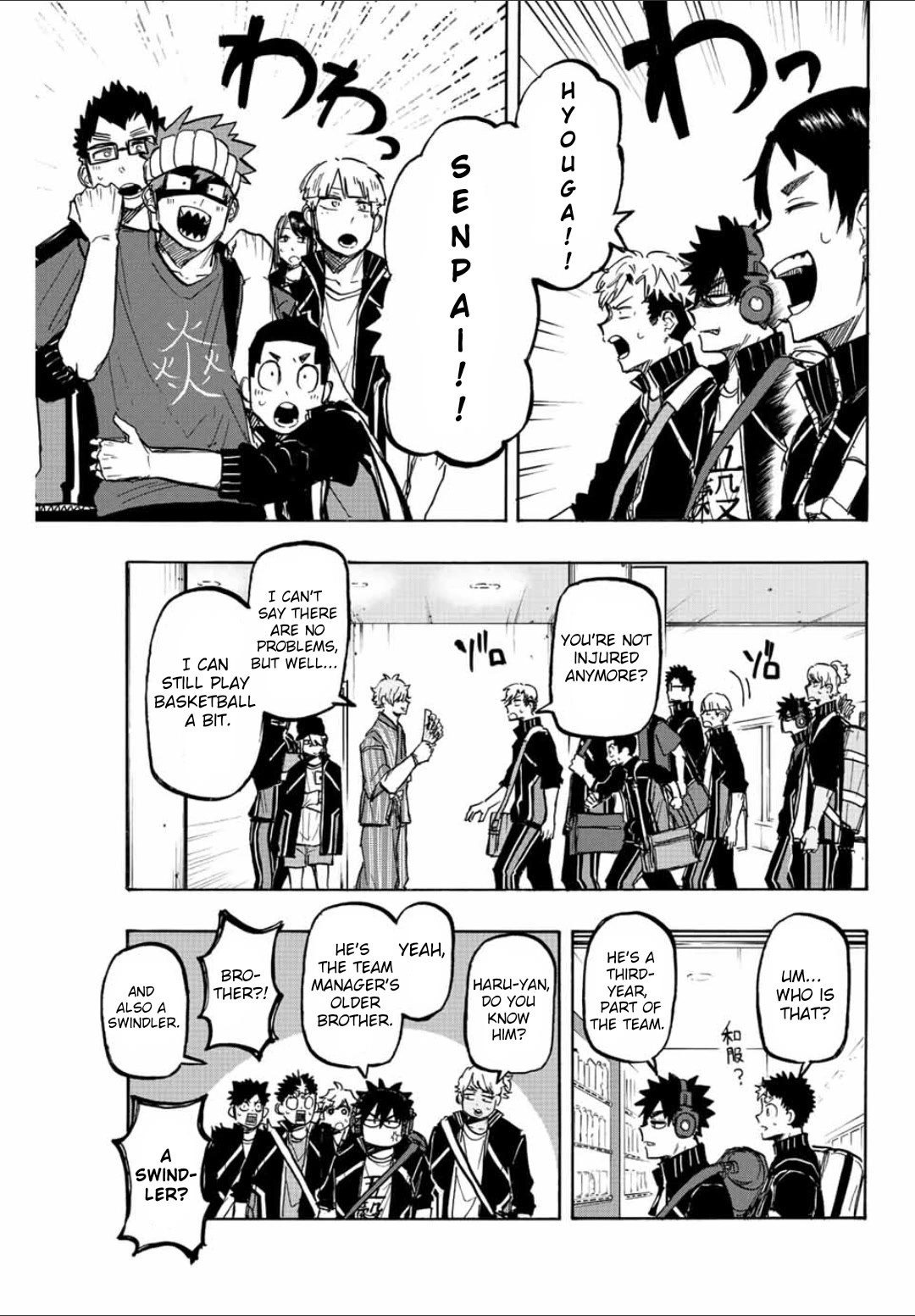 Winning Pass Chapter 24 page 7 - Chapter 24: Opening!