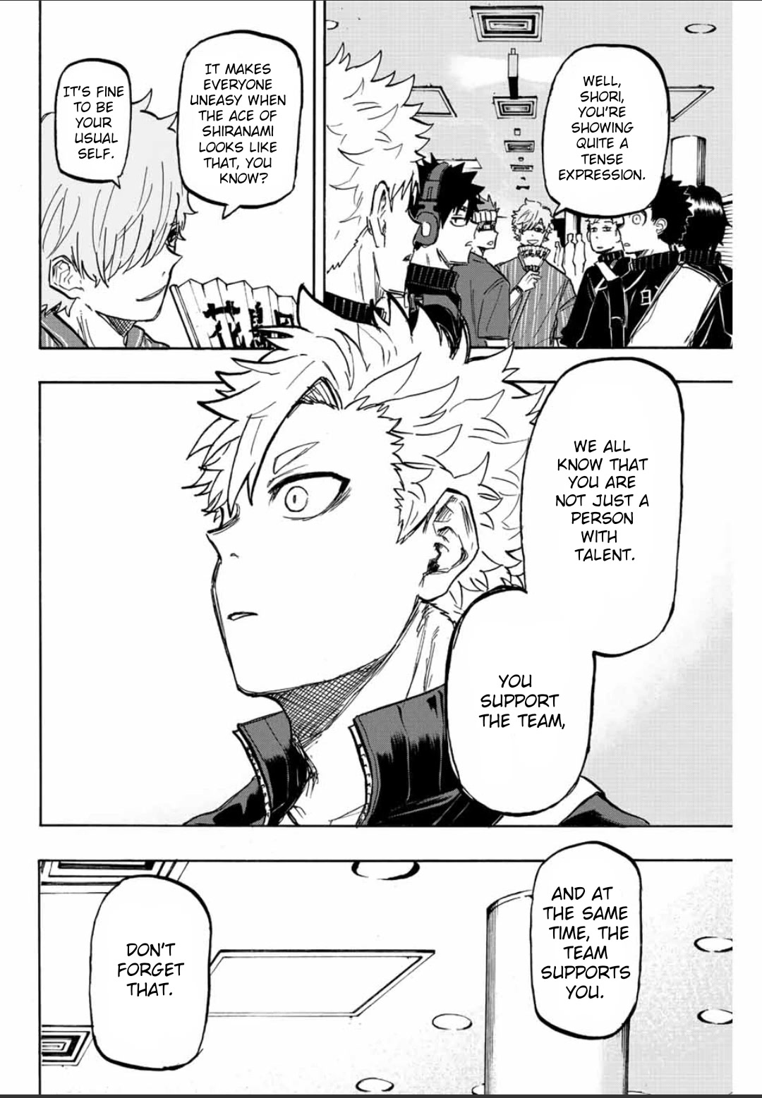 Winning Pass Chapter 24 page 8 - Chapter 24: Opening!