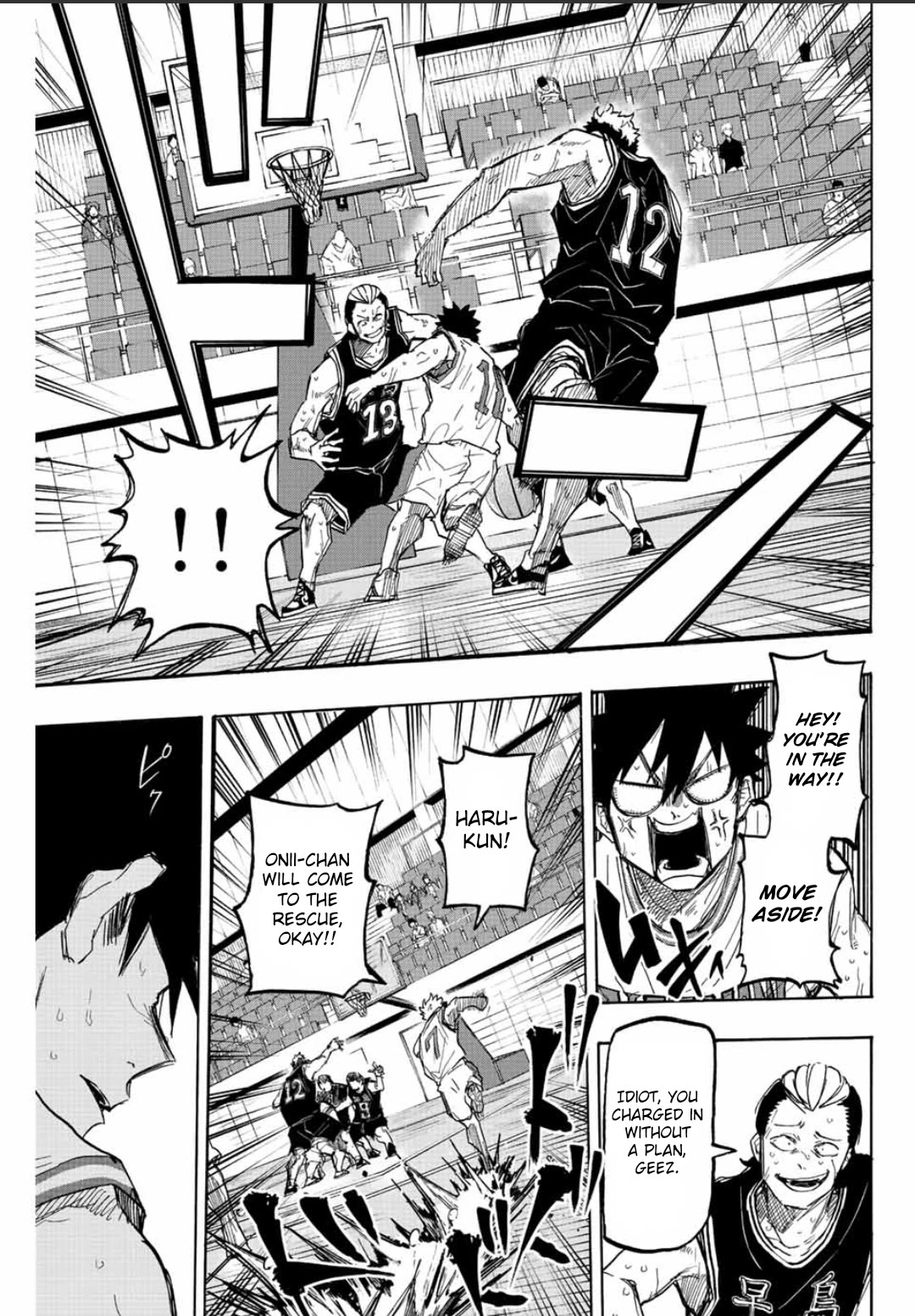 Winning Pass Chapter 26 page 3 - Chapter 26