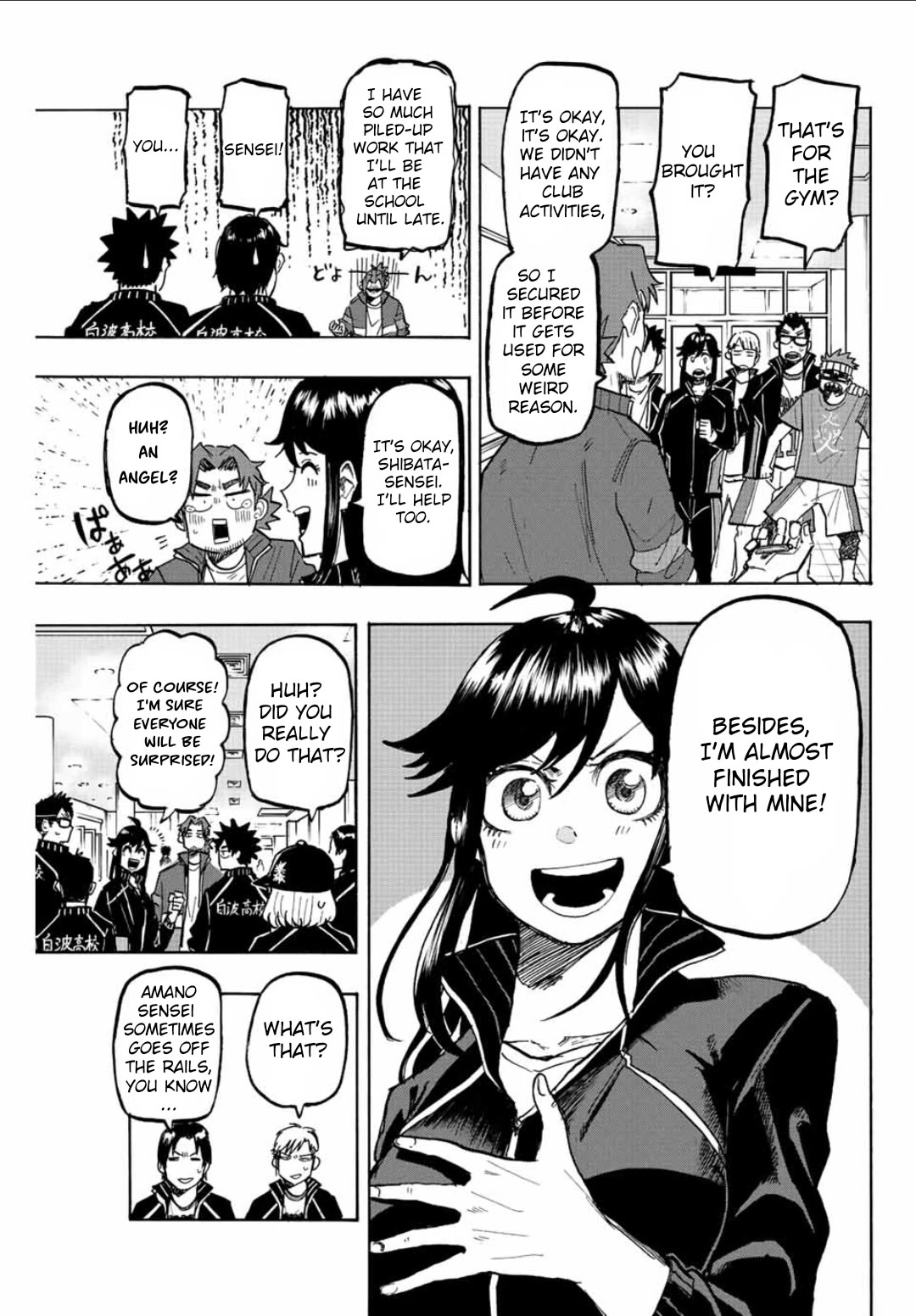 Winning Pass Chapter 27 page 11 - Chapter 27: First Round Victory!