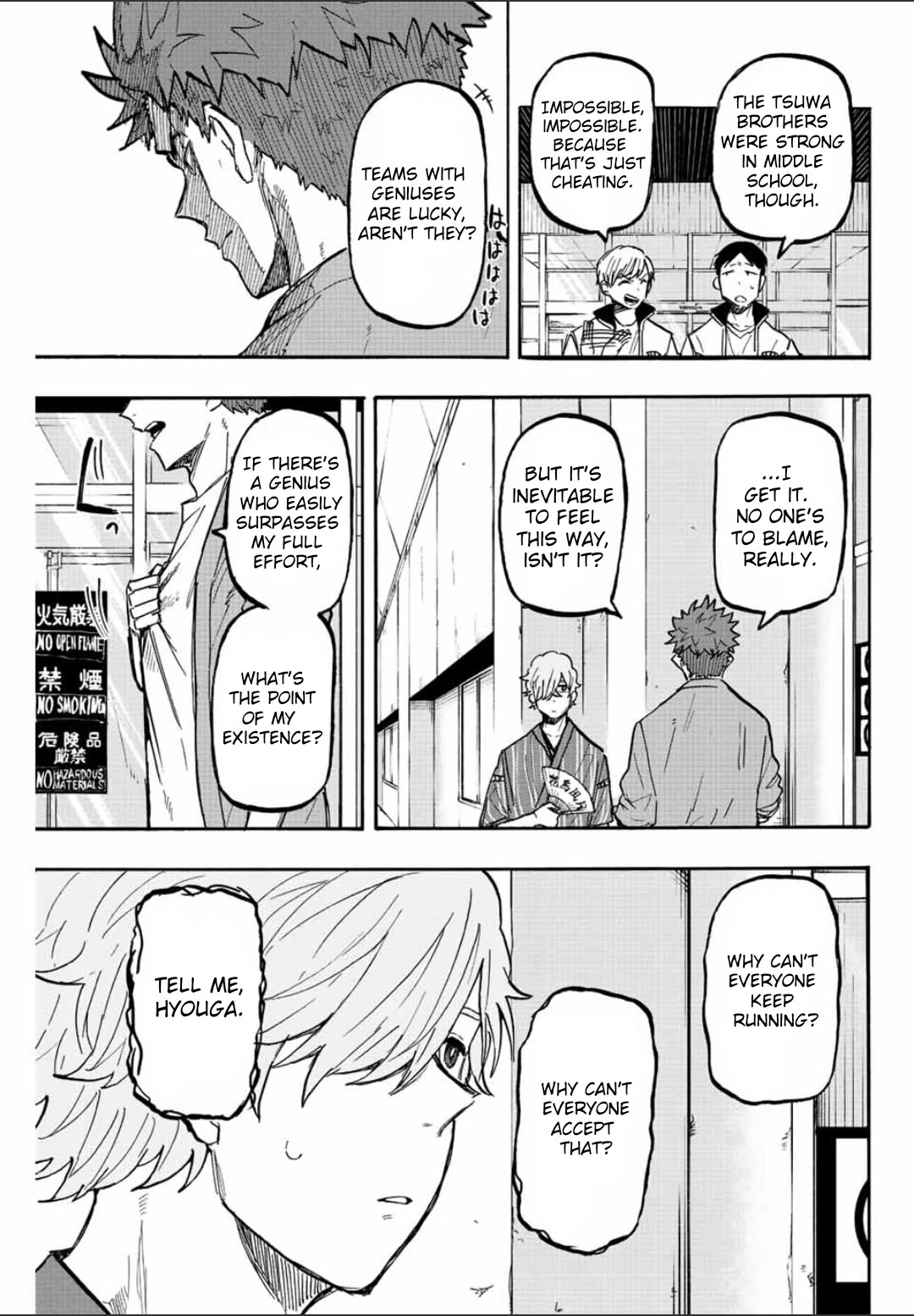 Winning Pass Chapter 27 page 3 - Chapter 27: First Round Victory!