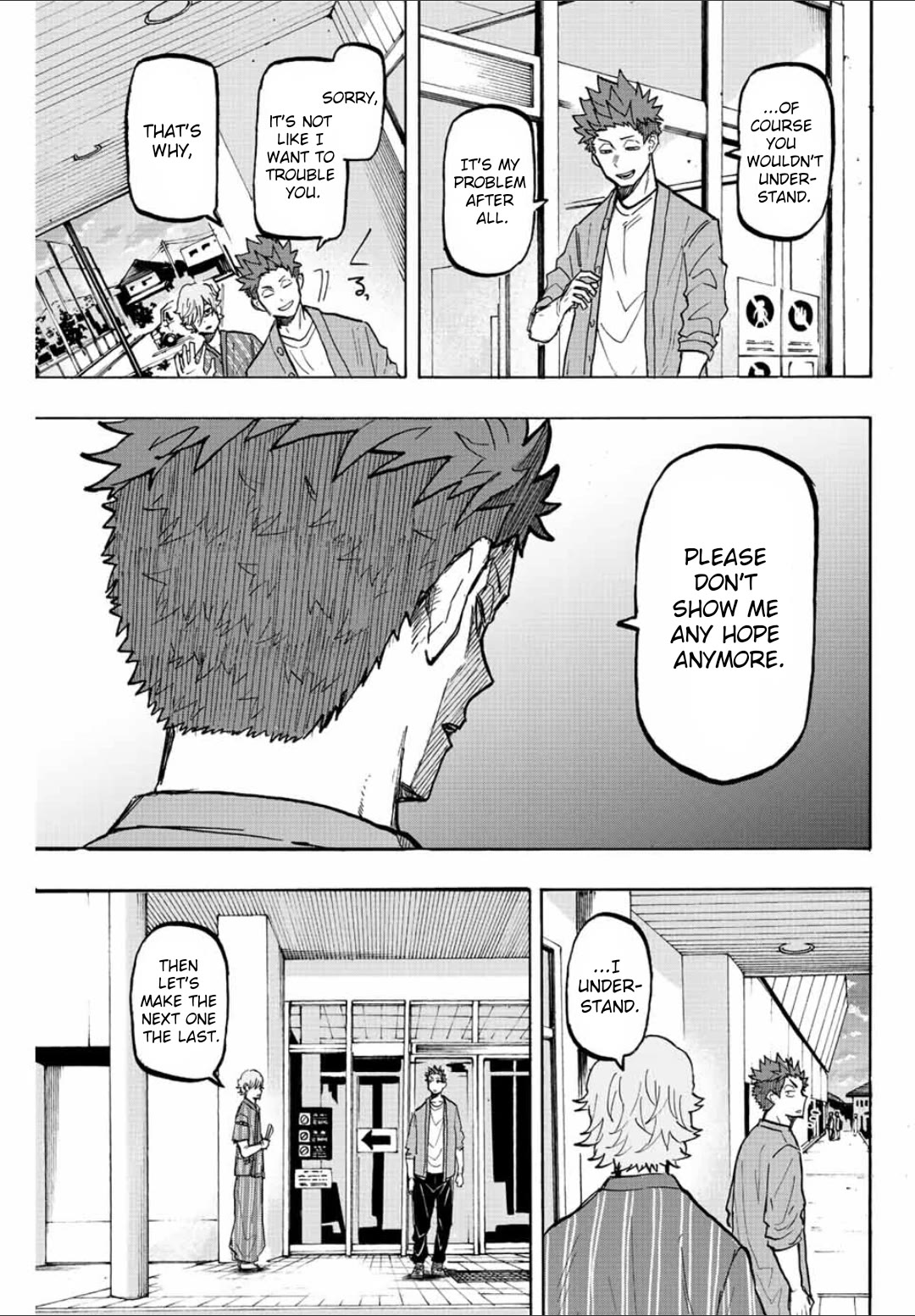 Winning Pass Chapter 27 page 5 - Chapter 27: First Round Victory!