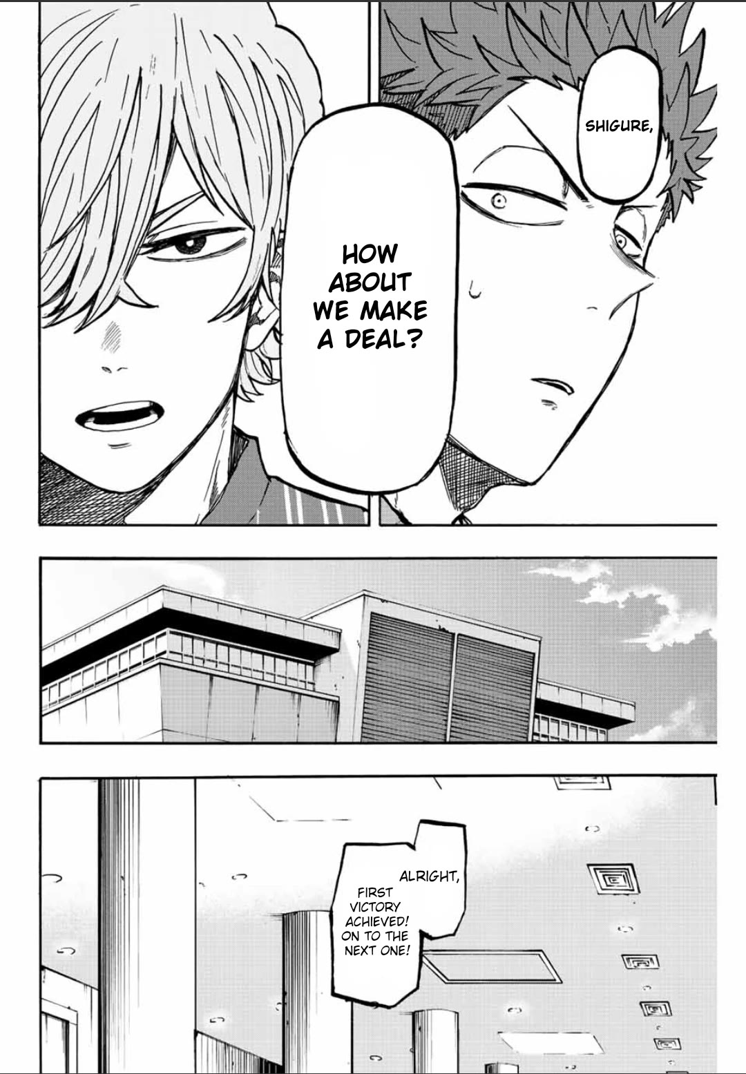 Winning Pass Chapter 27 page 6 - Chapter 27: First Round Victory!