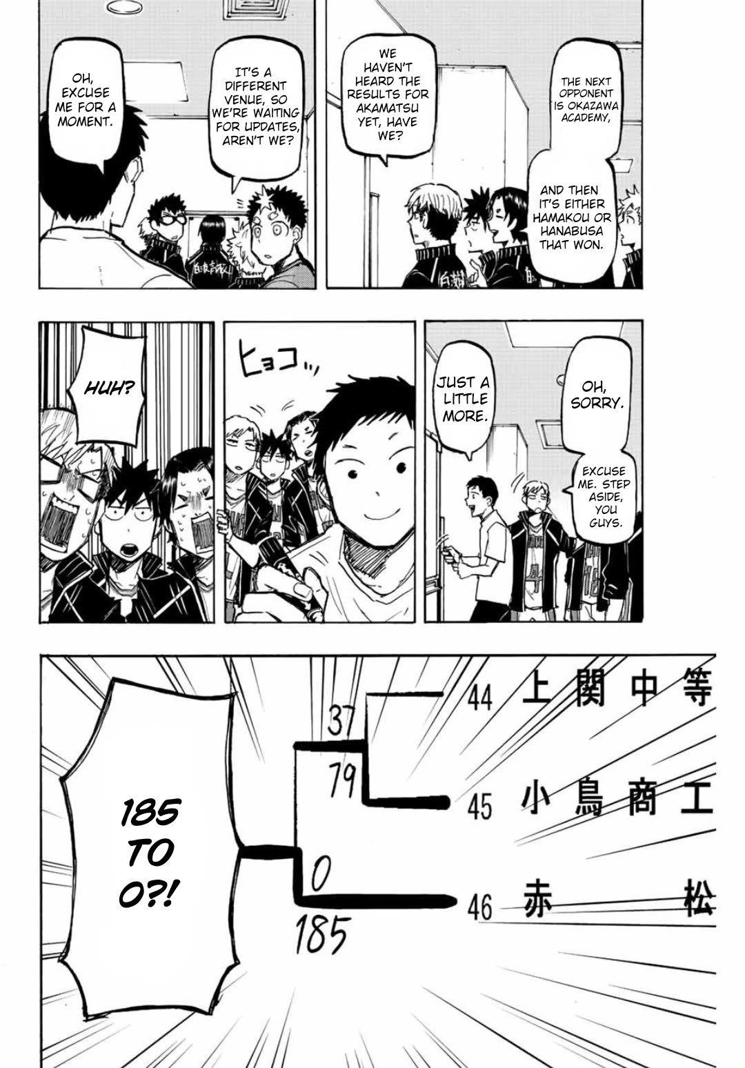 Winning Pass Chapter 27 page 8 - Chapter 27: First Round Victory!