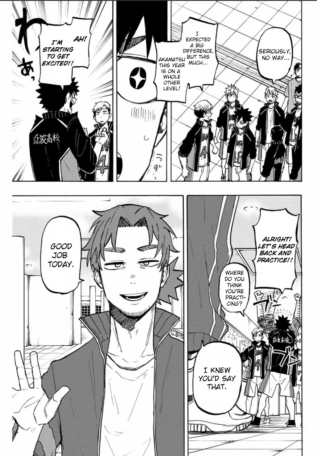 Winning Pass Chapter 27 page 9 - Chapter 27: First Round Victory!