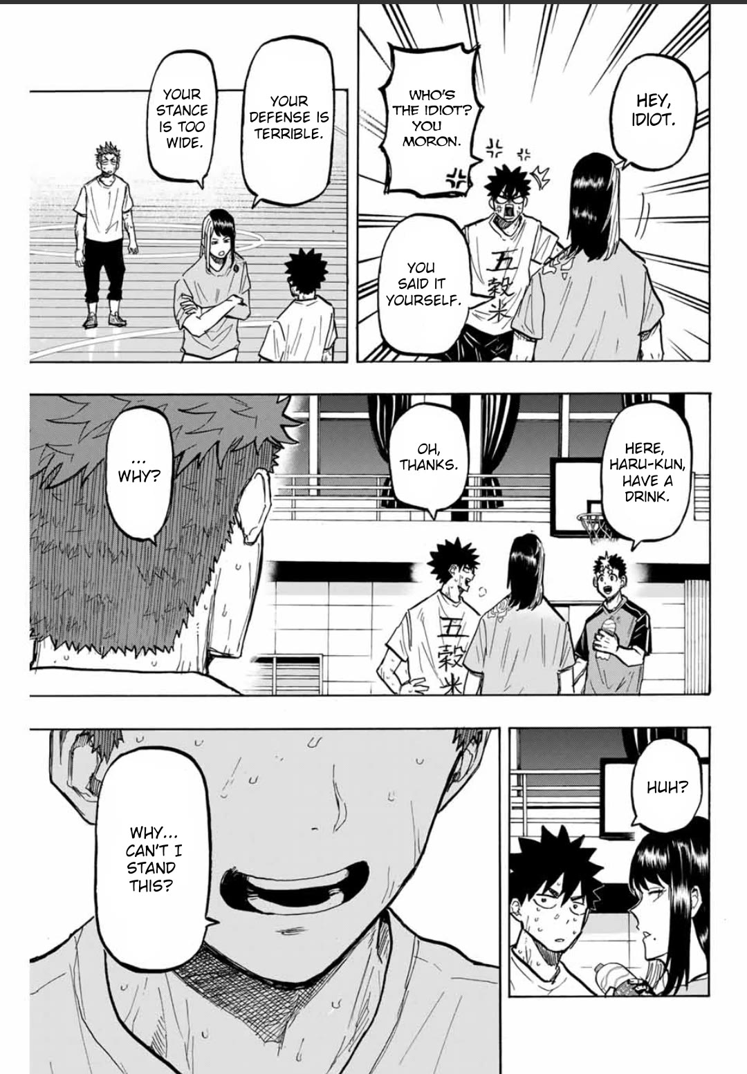 Winning Pass Chapter 28 page 14 - Chapter 28: Then Being an Idiot is Fine