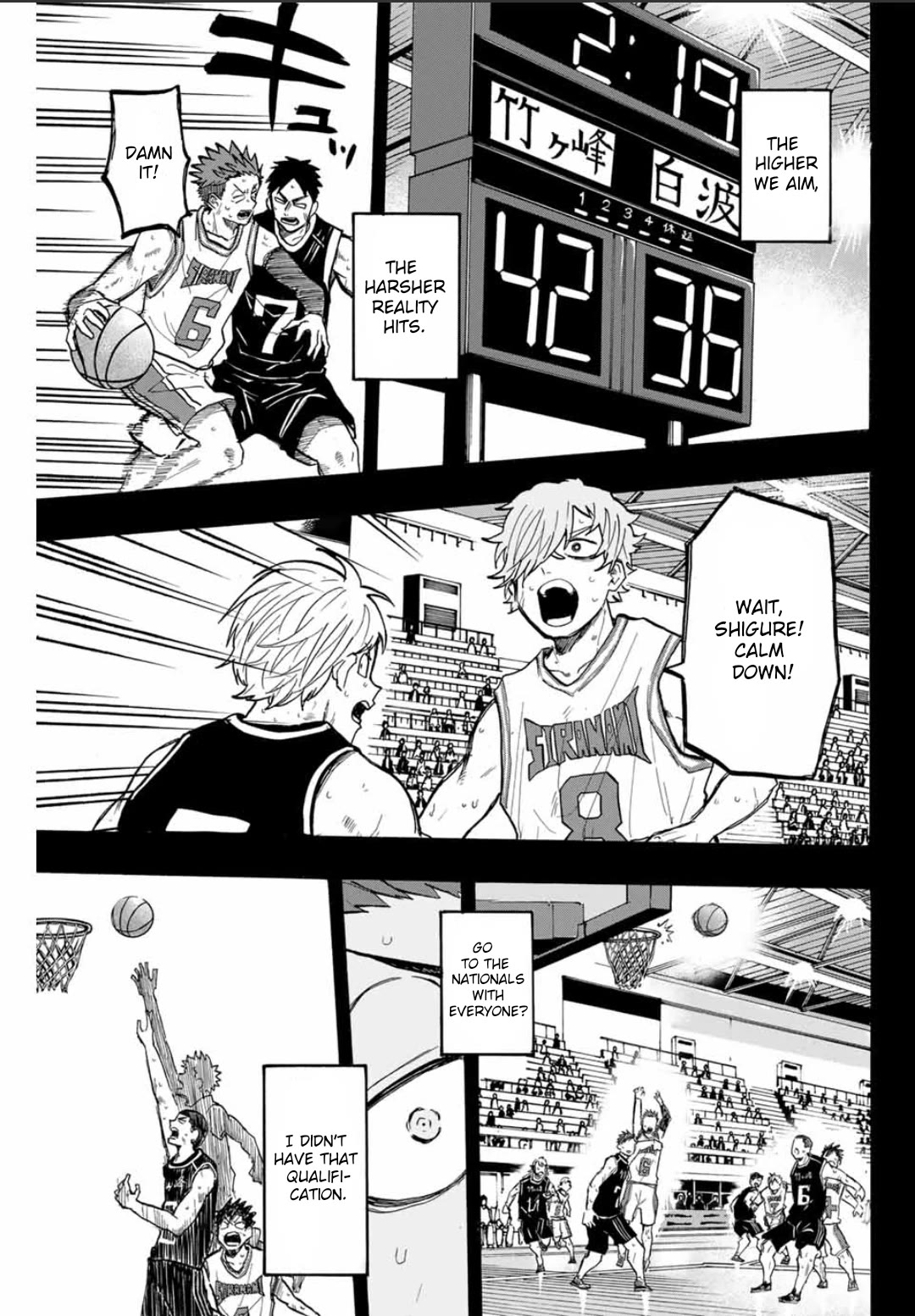 Winning Pass Chapter 29 page 17 - Chapter 29: Shigure and Shori