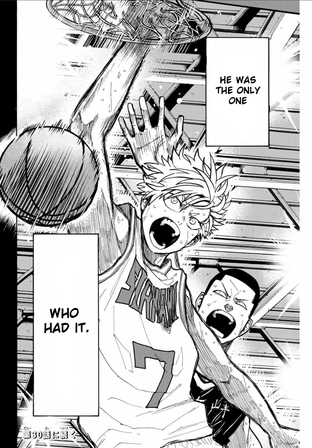 Winning Pass Chapter 29 page 18 - Chapter 29: Shigure and Shori