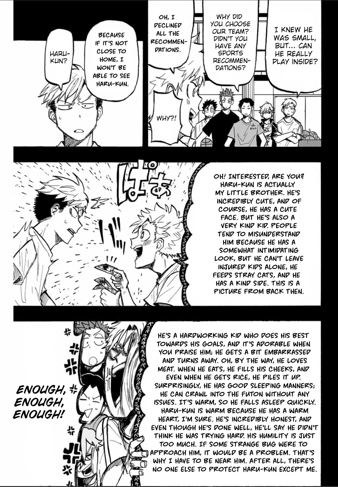 Winning Pass Chapter 29 page 3 - Chapter 29: Shigure and Shori