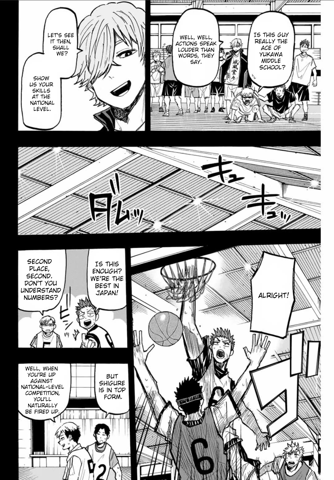 Winning Pass Chapter 29 page 4 - Chapter 29: Shigure and Shori