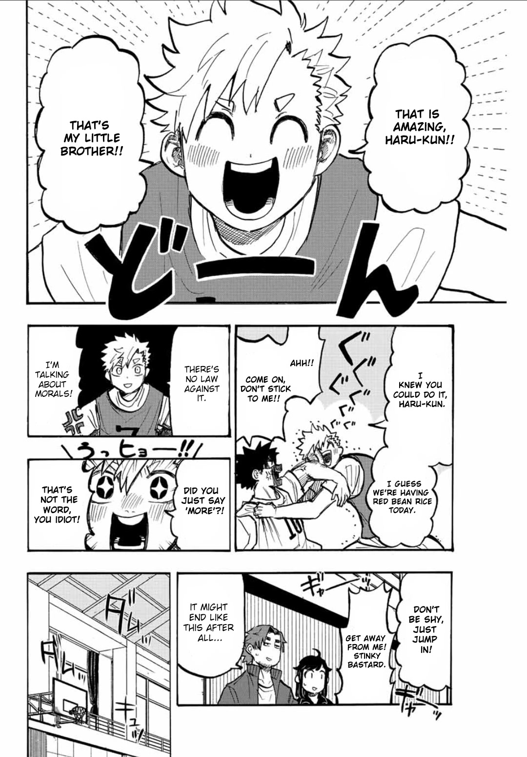 Winning Pass Chapter 3 page 2 - Chapter 3: Shori's Seriousness