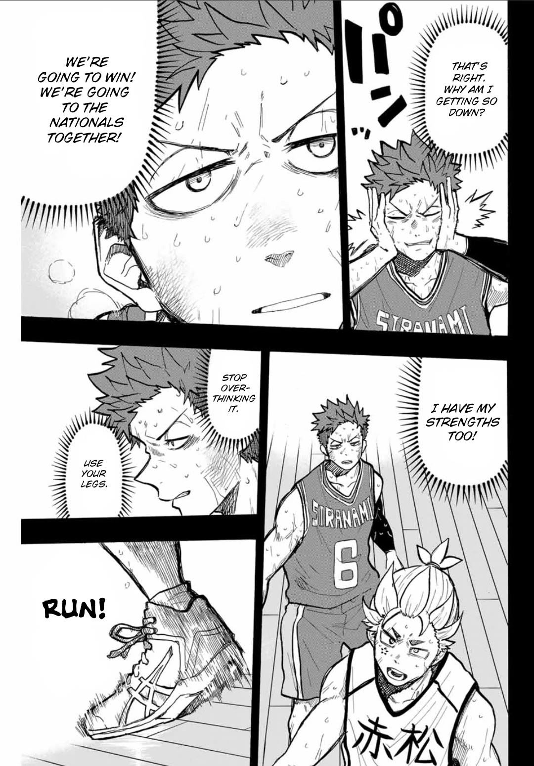 Winning Pass Chapter 30 page 15 - Chapter 30: Setback