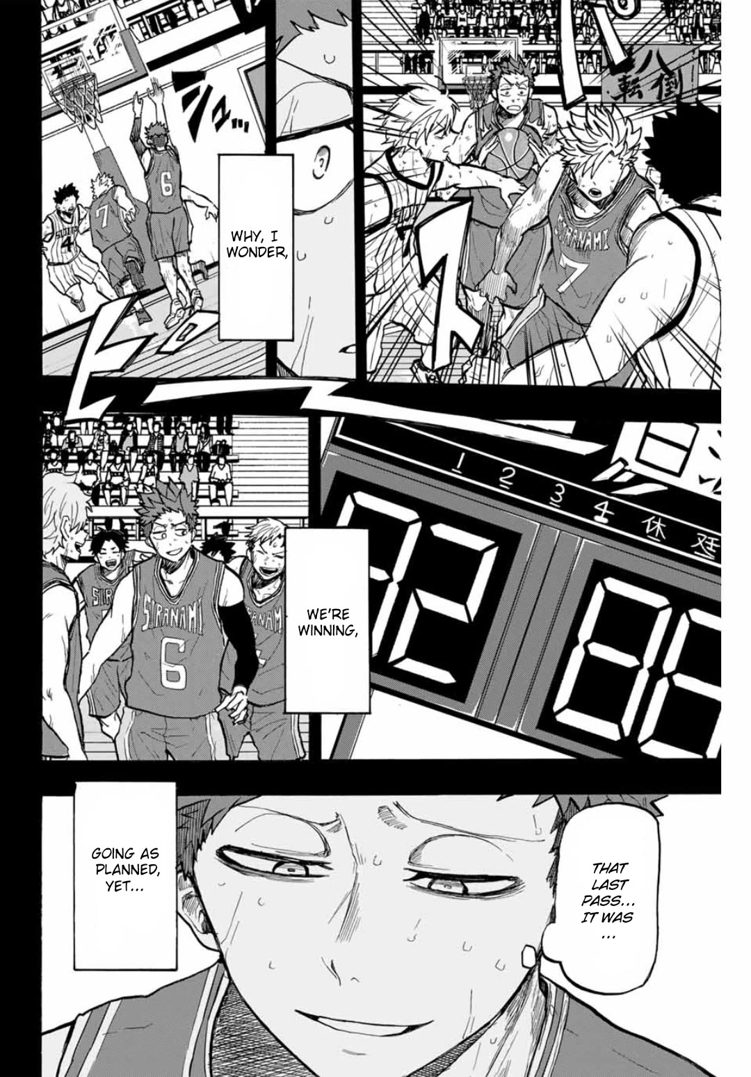 Winning Pass Chapter 30 page 2 - Chapter 30: Setback