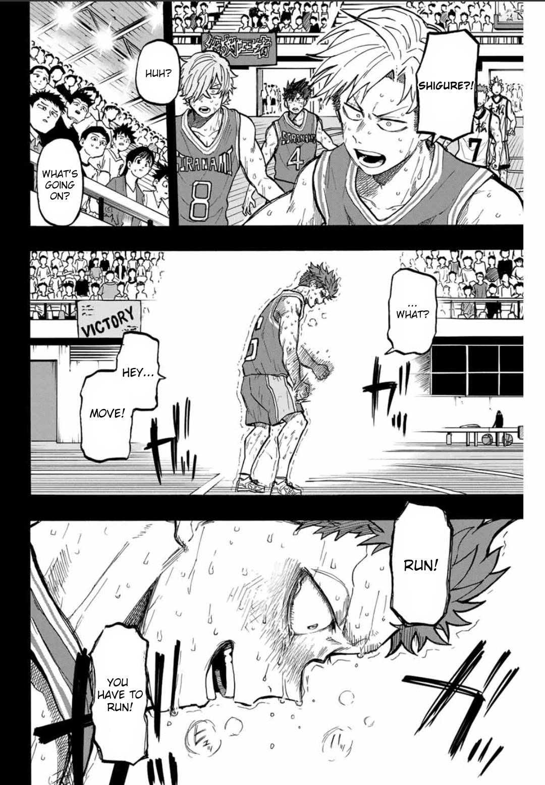 Winning Pass Chapter 30 page 20 - Chapter 30: Setback
