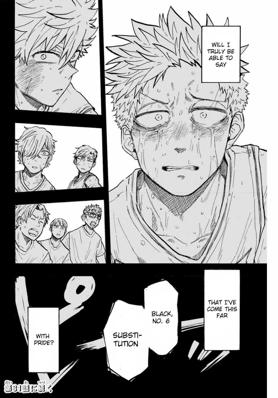 Winning Pass Chapter 30 page 22 - Chapter 30: Setback