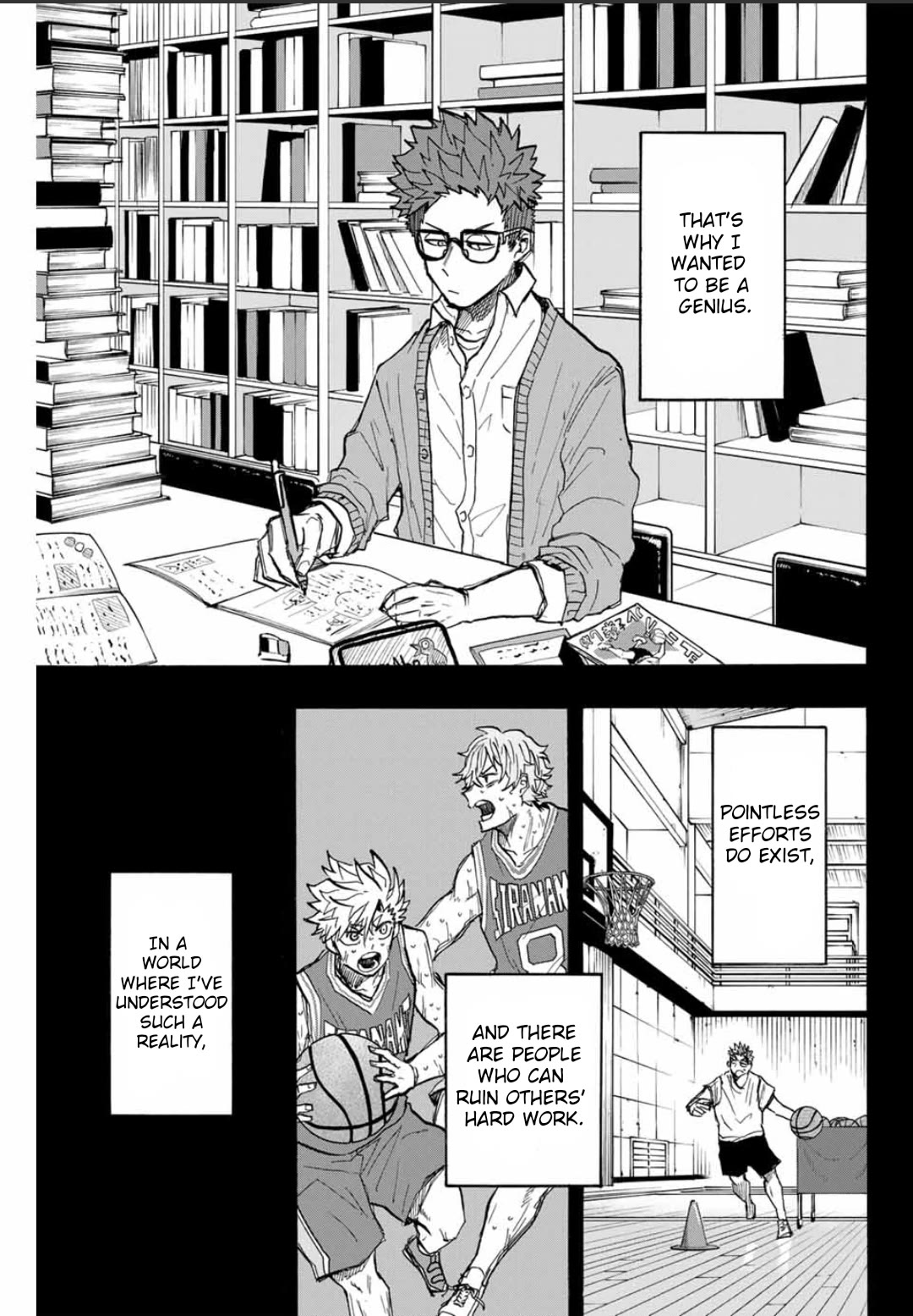 Winning Pass Chapter 31 page 15 - Chapter 31: Rupture