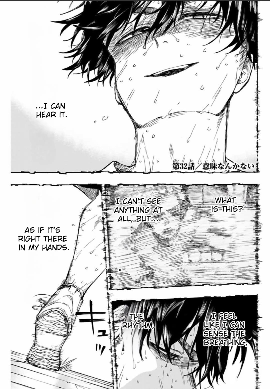 Winning Pass Chapter 32 page 1 - Chapter 32: Meaningless