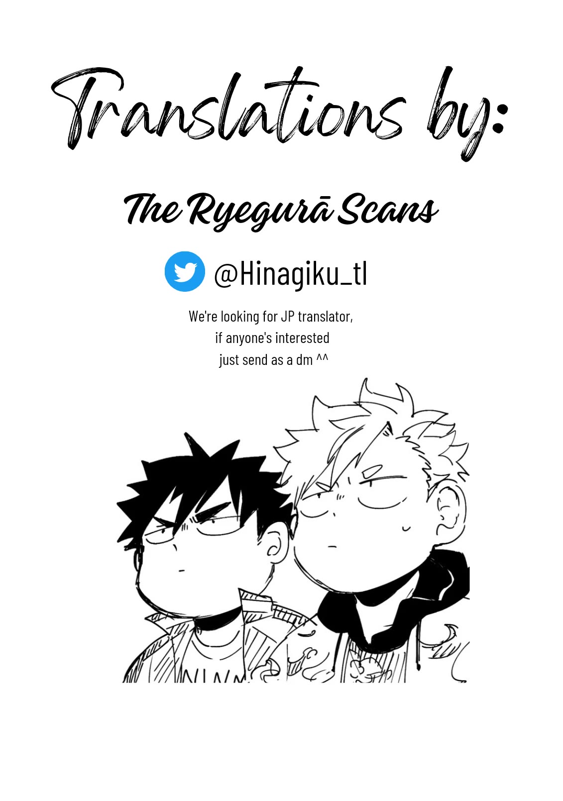 Winning Pass Chapter 32 page 15 - Chapter 32: Meaningless