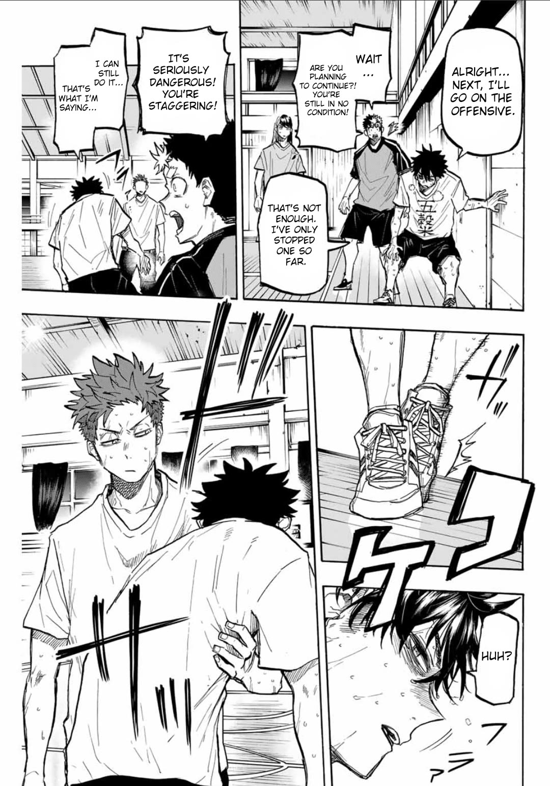 Winning Pass Chapter 32 page 6 - Chapter 32: Meaningless