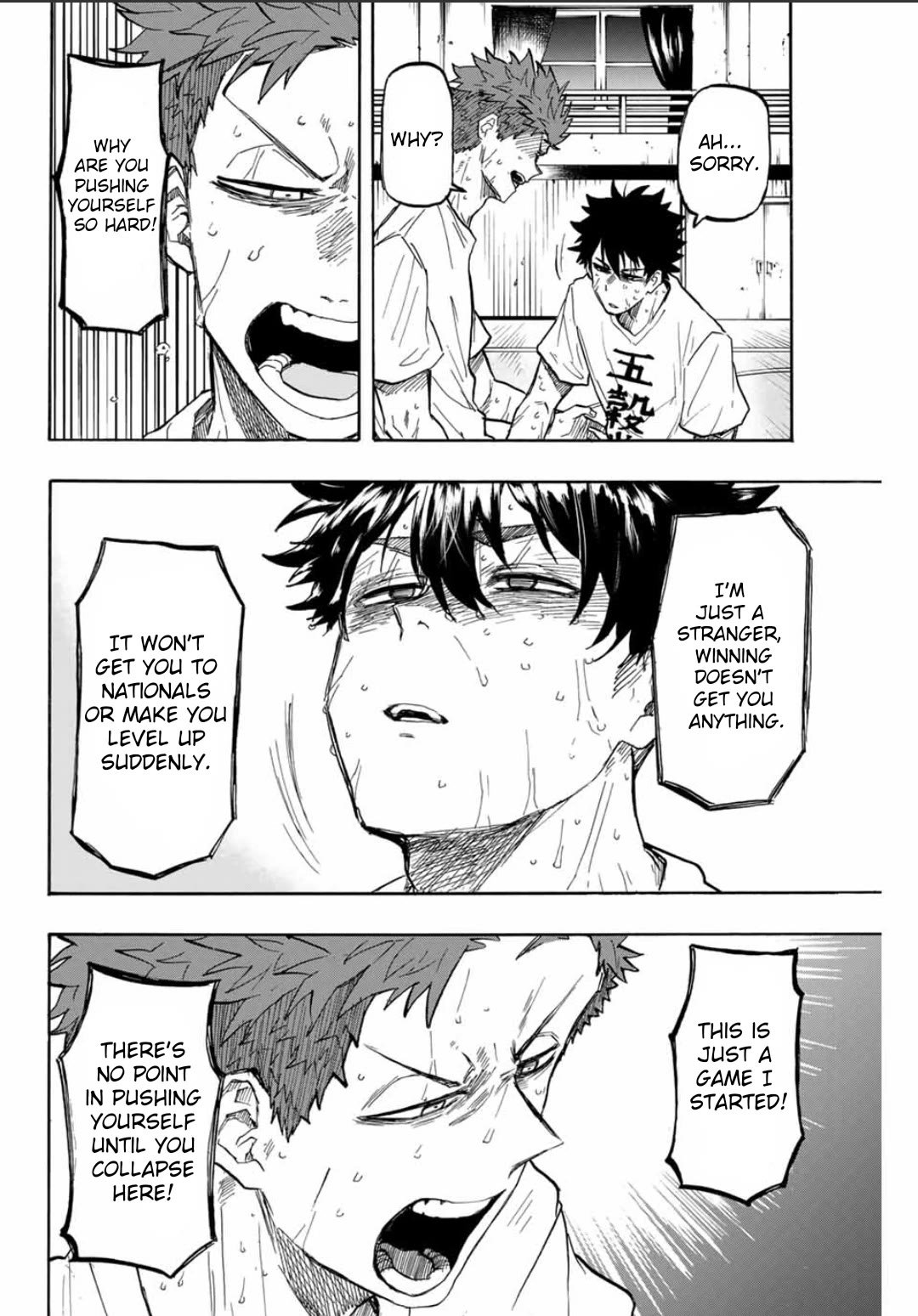 Winning Pass Chapter 32 page 7 - Chapter 32: Meaningless