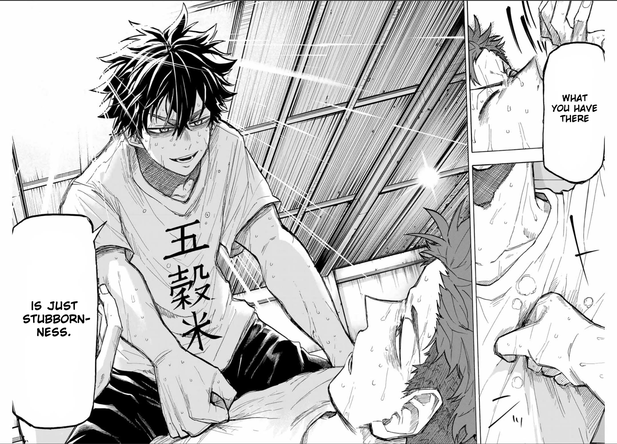 Winning Pass Chapter 32 page 9 - Chapter 32: Meaningless