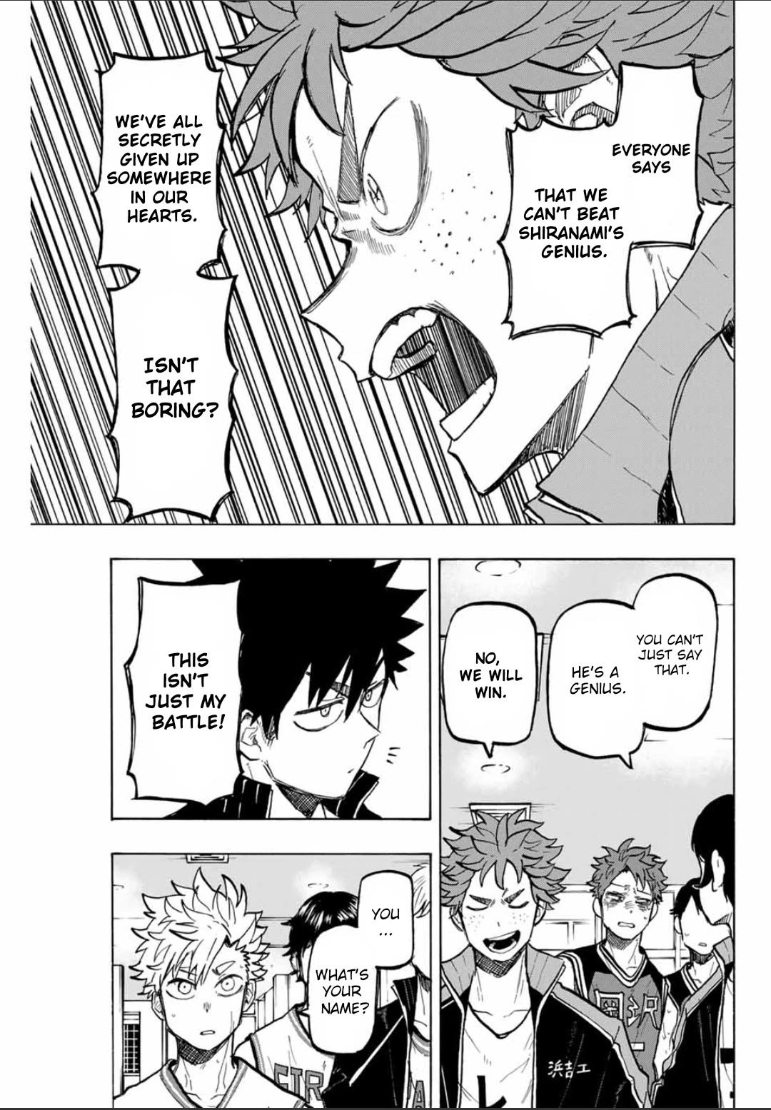 Winning Pass Chapter 33 page 13 - Chapter 33: The Type I Dislike