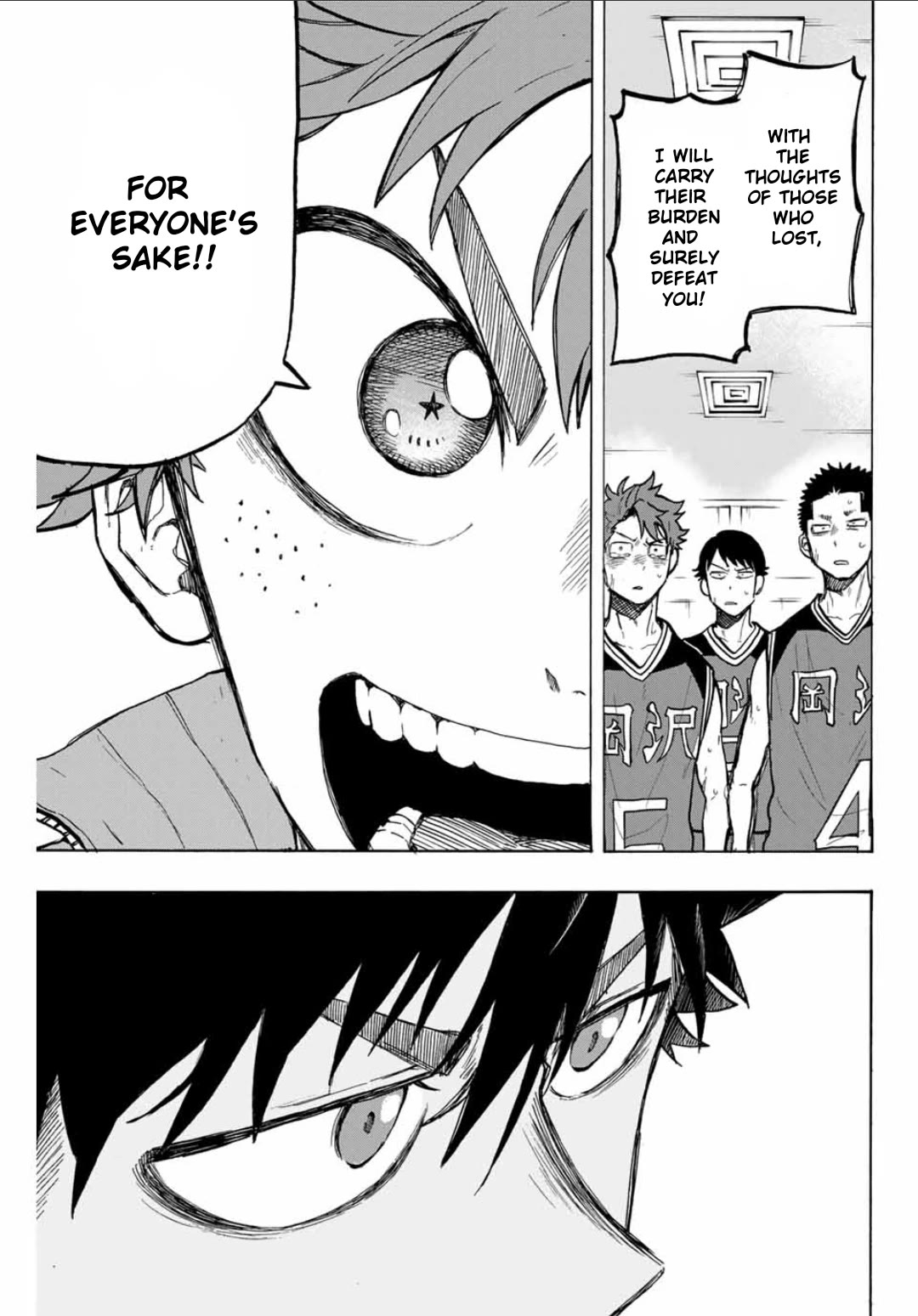 Winning Pass Chapter 33 page 15 - Chapter 33: The Type I Dislike