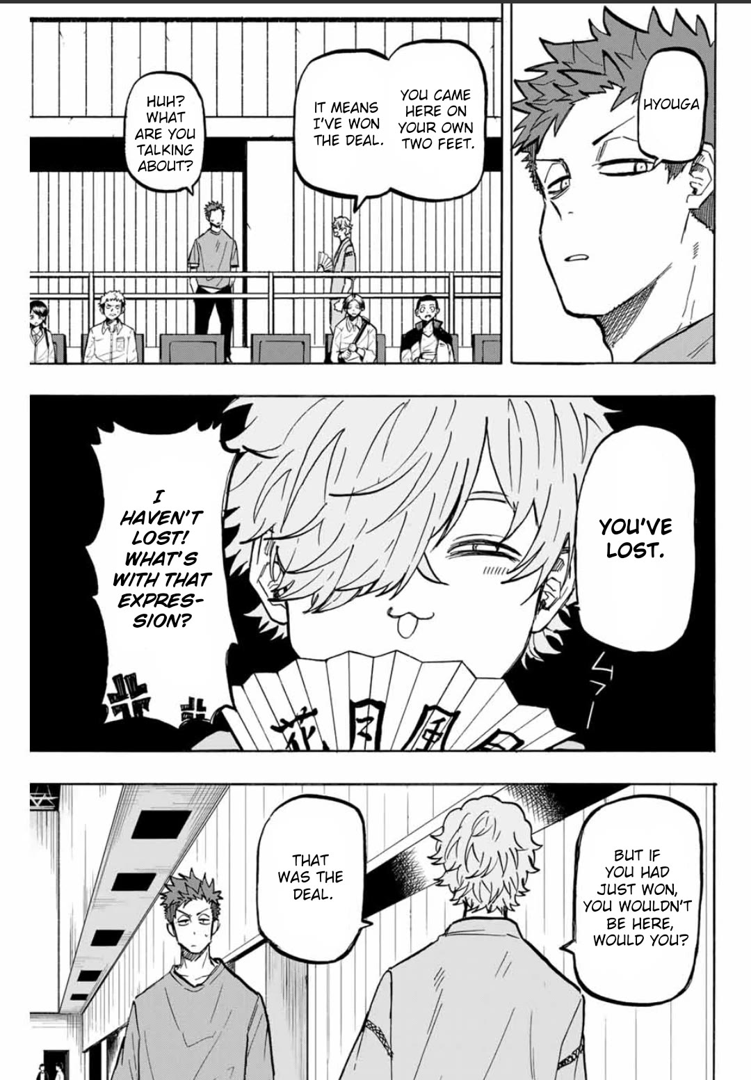 Winning Pass Chapter 33 page 3 - Chapter 33: The Type I Dislike