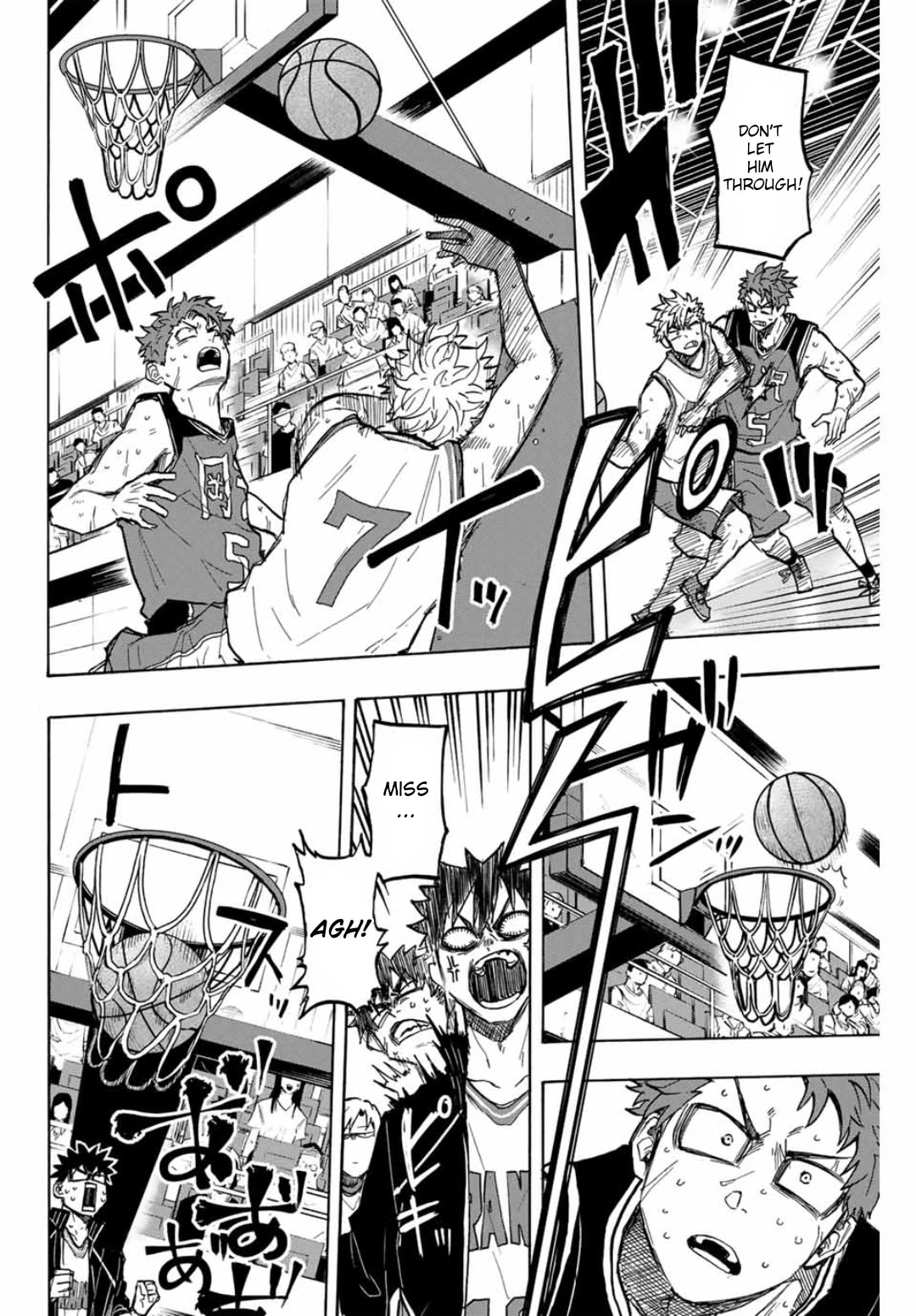Winning Pass Chapter 33 page 6 - Chapter 33: The Type I Dislike