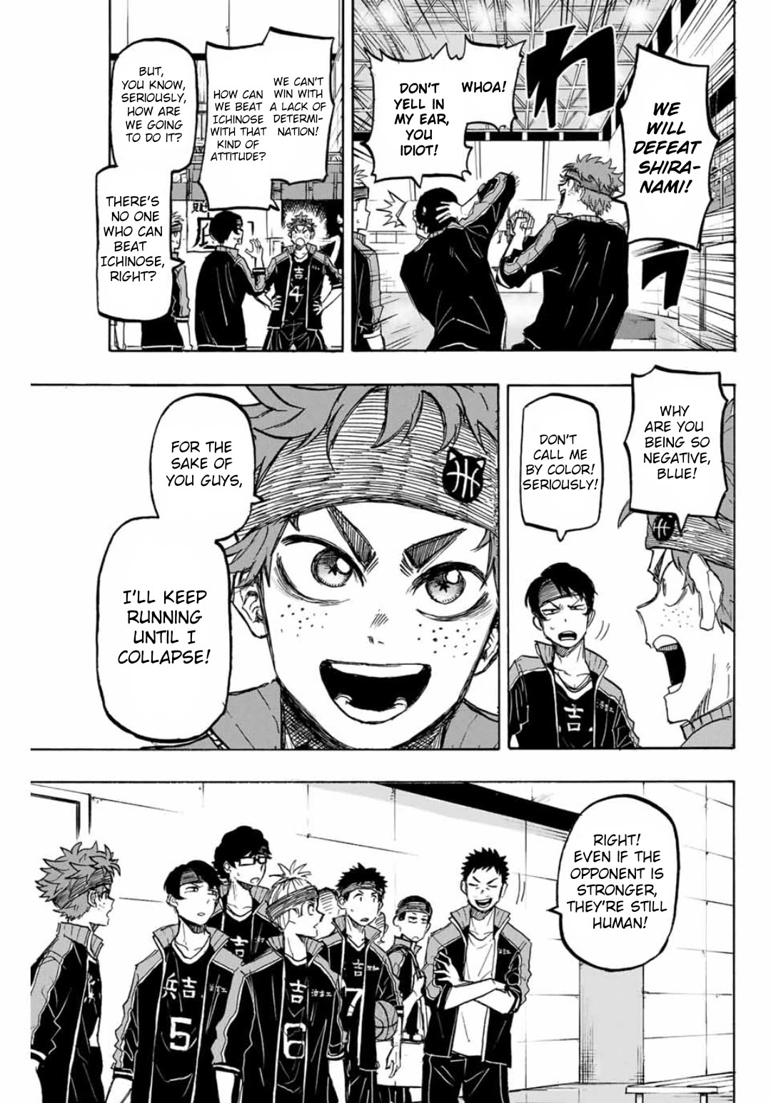 Winning Pass Chapter 34 page 3 - Chapter 34: The Fastest Man