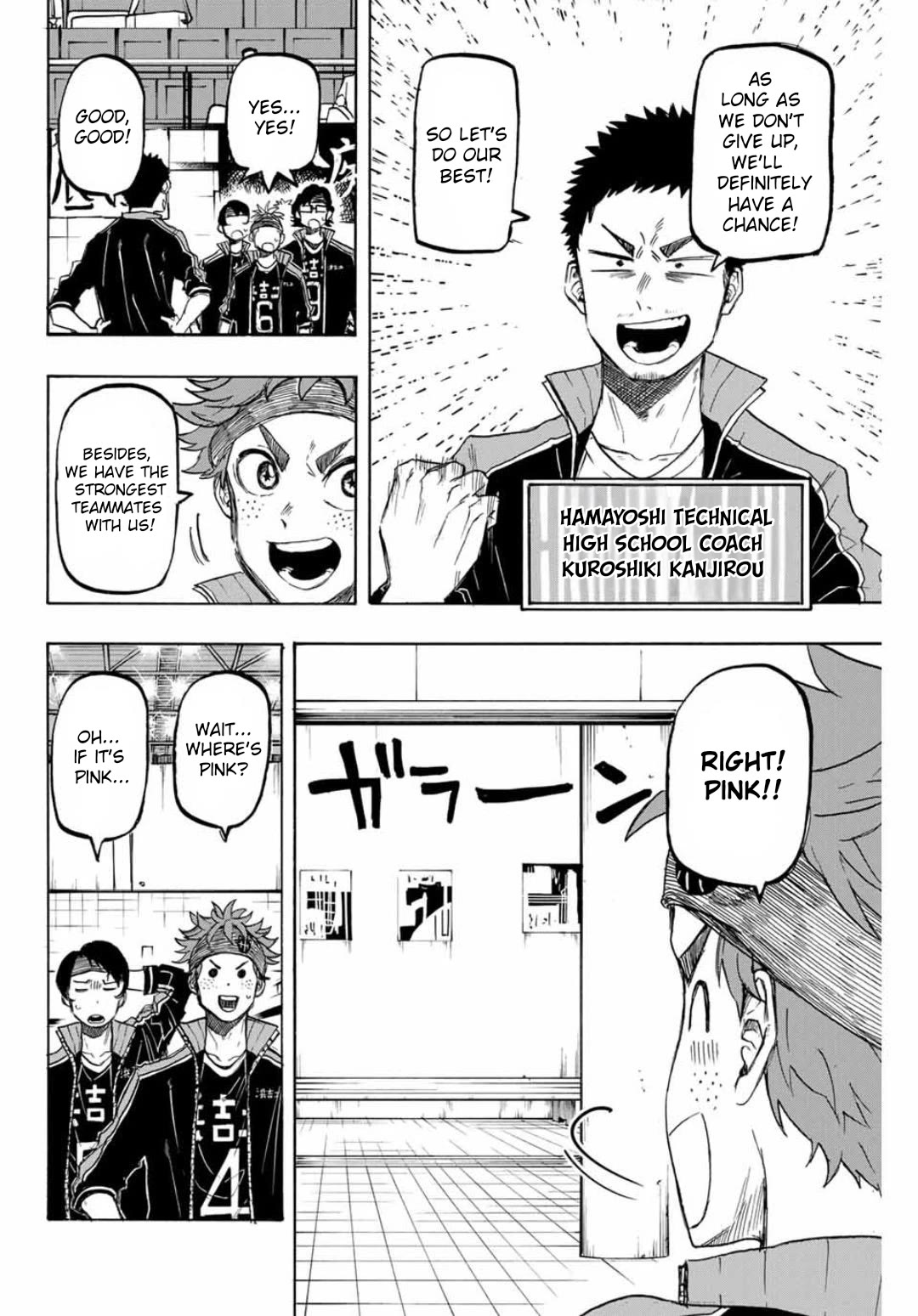 Winning Pass Chapter 34 page 4 - Chapter 34: The Fastest Man