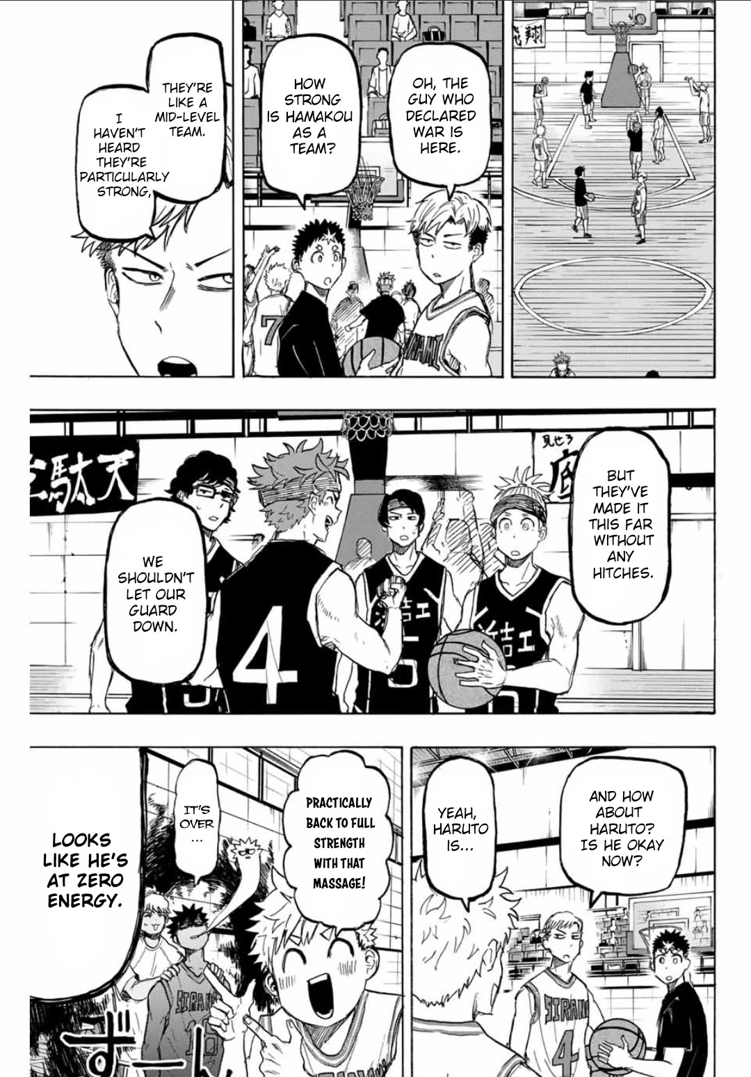 Winning Pass Chapter 34 page 5 - Chapter 34: The Fastest Man