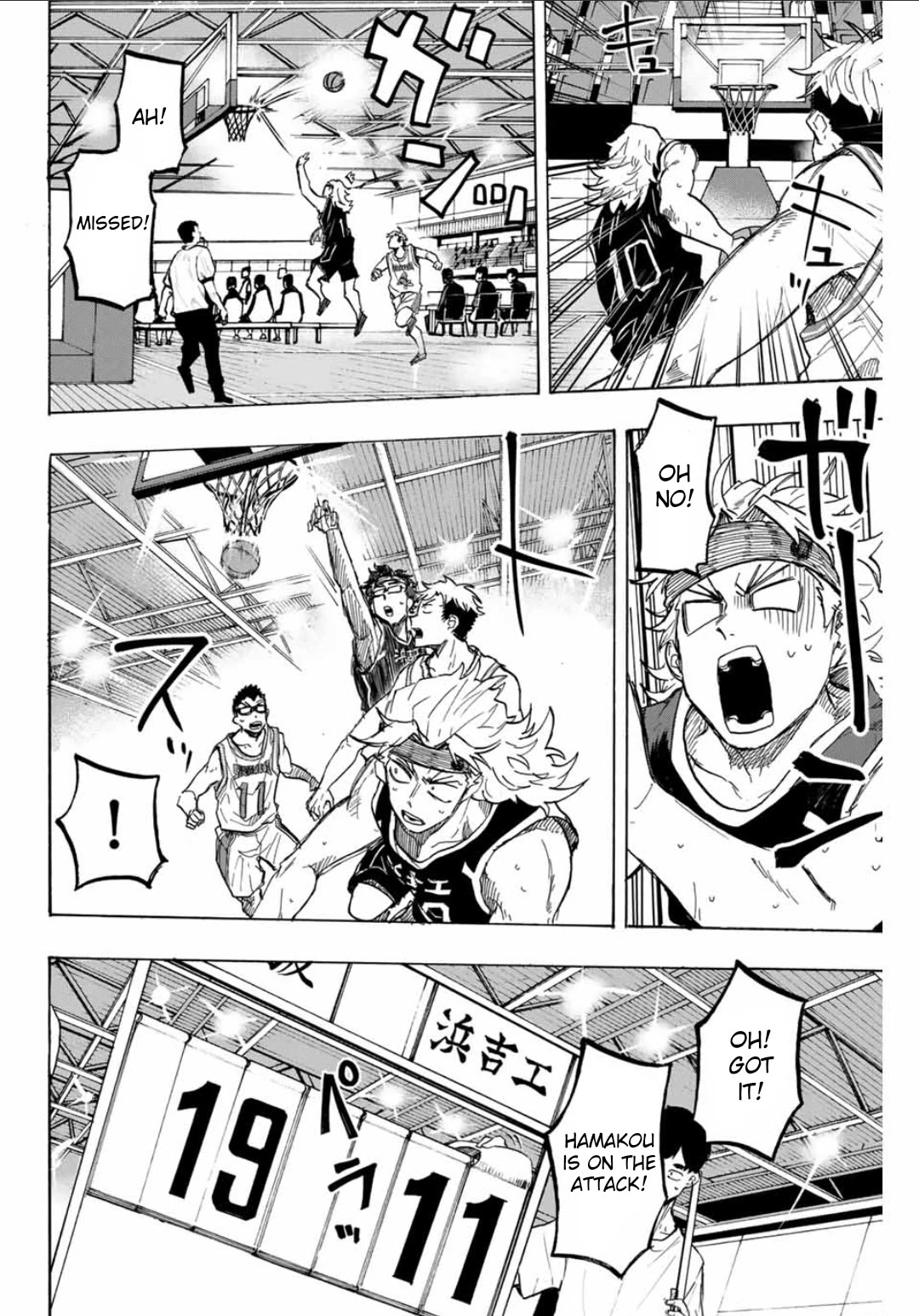 Winning Pass Chapter 36 page 12 - Chapter 36: The Team's Strength