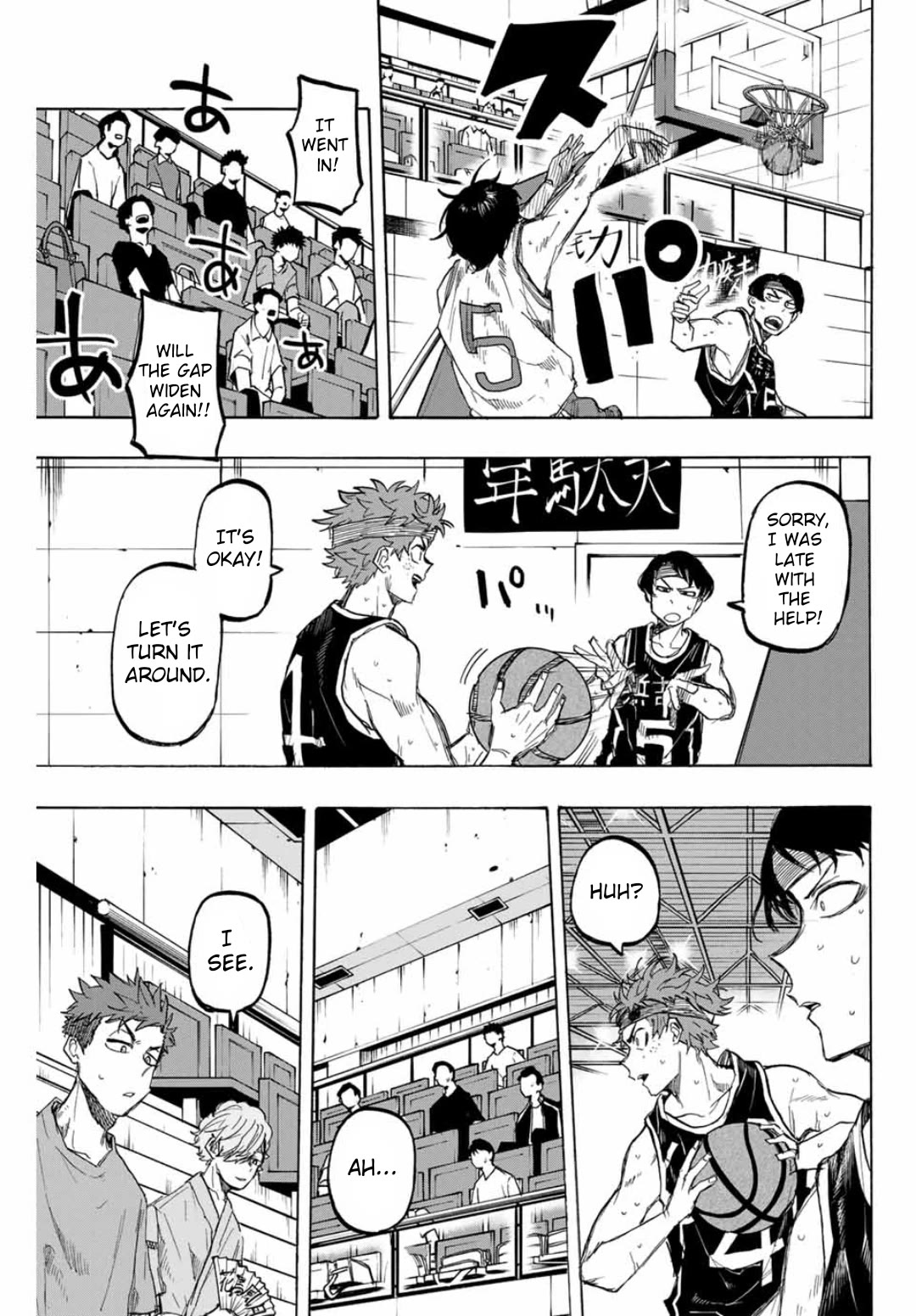 Winning Pass Chapter 36 page 15 - Chapter 36: The Team's Strength