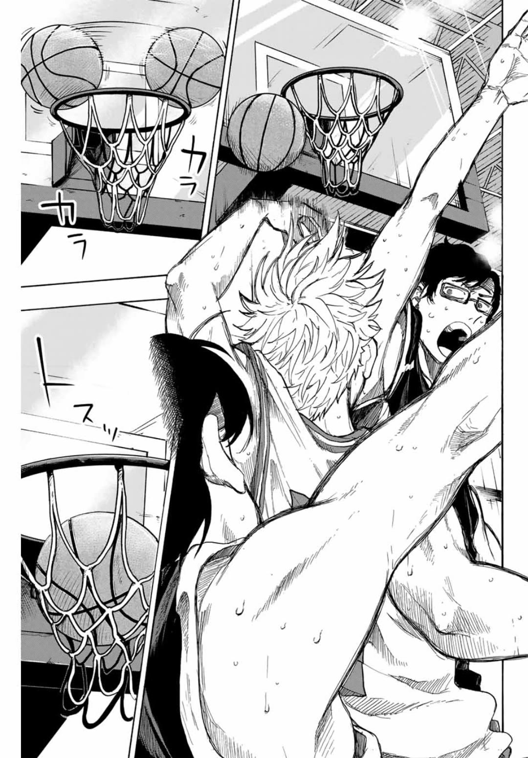 Winning Pass Chapter 36 page 7 - Chapter 36: The Team's Strength