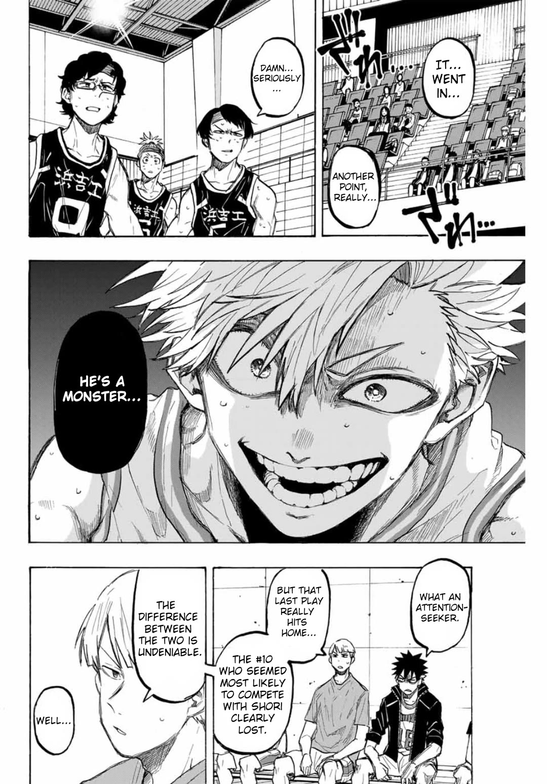 Winning Pass Chapter 36 page 8 - Chapter 36: The Team's Strength