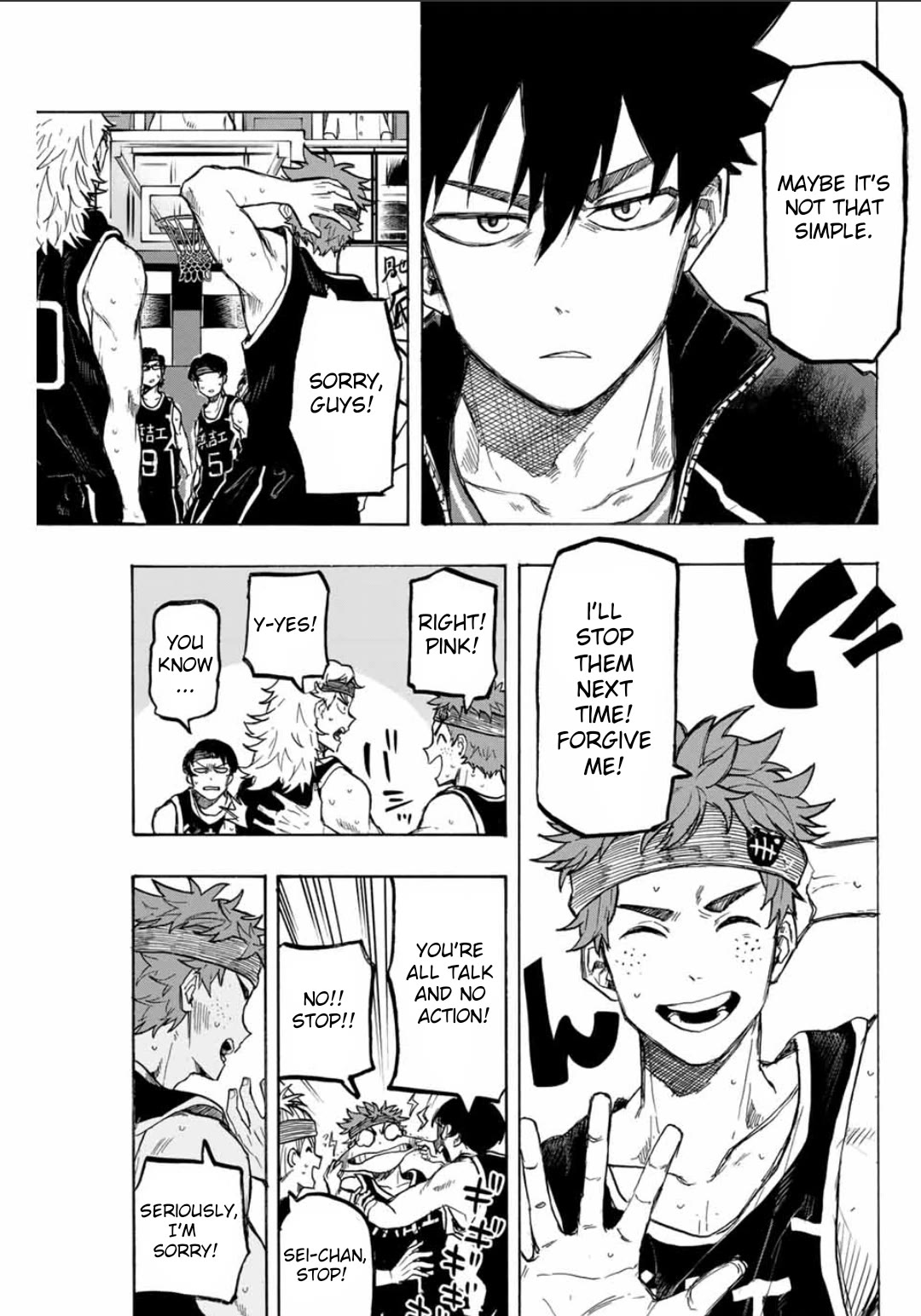 Winning Pass Chapter 36 page 9 - Chapter 36: The Team's Strength